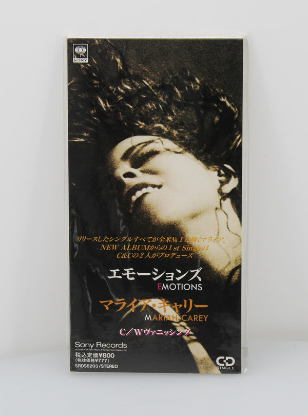 MARIAH CAREY EMOTIONS MD 海外盤 Mariah Carey – Emotions – CD (Album), 1991 [r439425] | Discogs