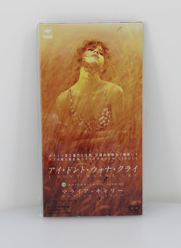mariah carey マライア I don't wanna cry I Don't Wanna Cry - YouTube