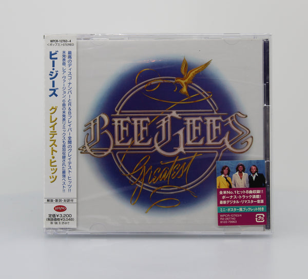 Bee Gees = ビー・ジーズ* – Greatest = グレイテスト・ヒッツ, 2 x CD, Compilation, Reissue,  Japan 2007