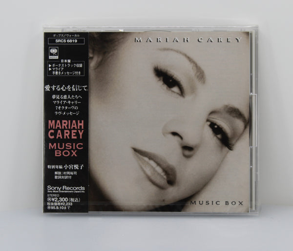 Mariah Carey – Music Box, CD Album, Japan 1993 - preciousvinyl
