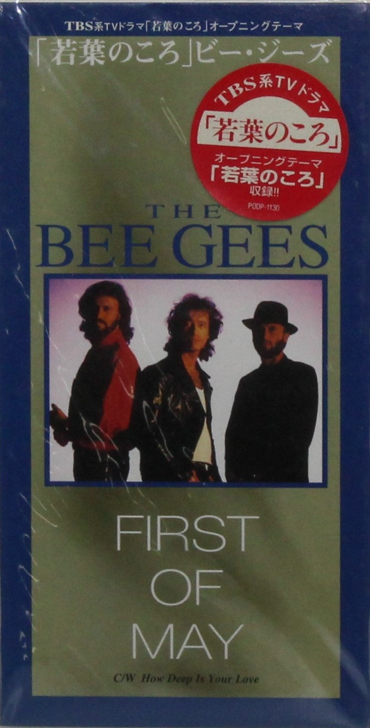 Bee Gees – First Of May, CD, Single, Mini, Japan 1996