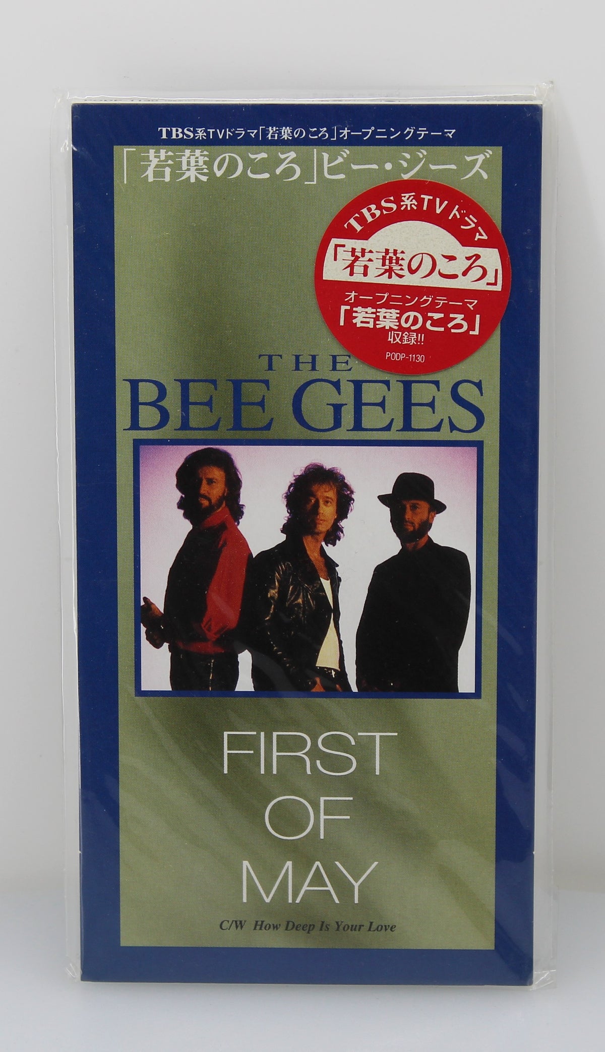 Bee Gees – First Of May, CD, Single, Mini, Japan 1996