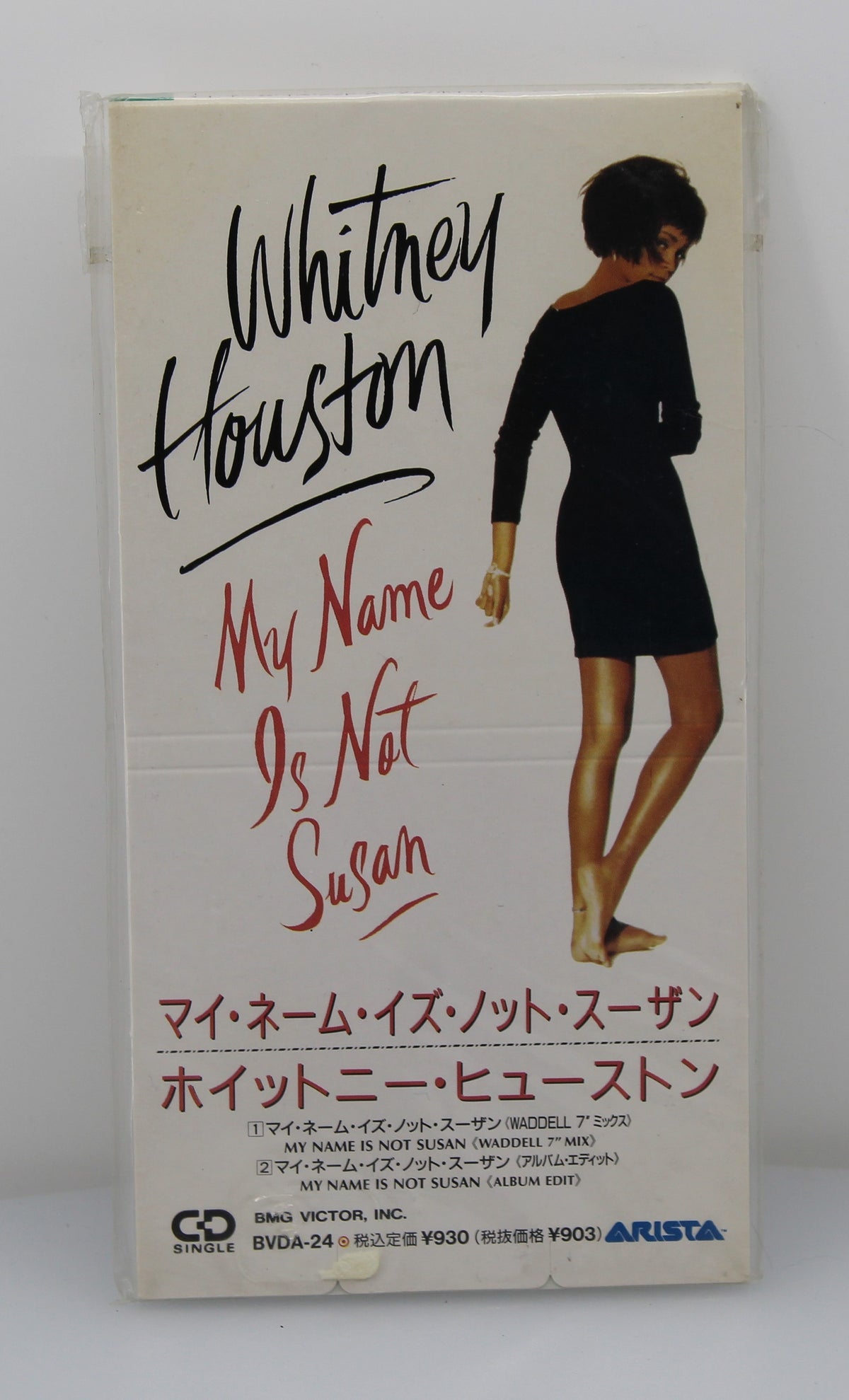 Whitney Houston – My Name Is Not Susan, CD, Single, Mini, Japan 1991