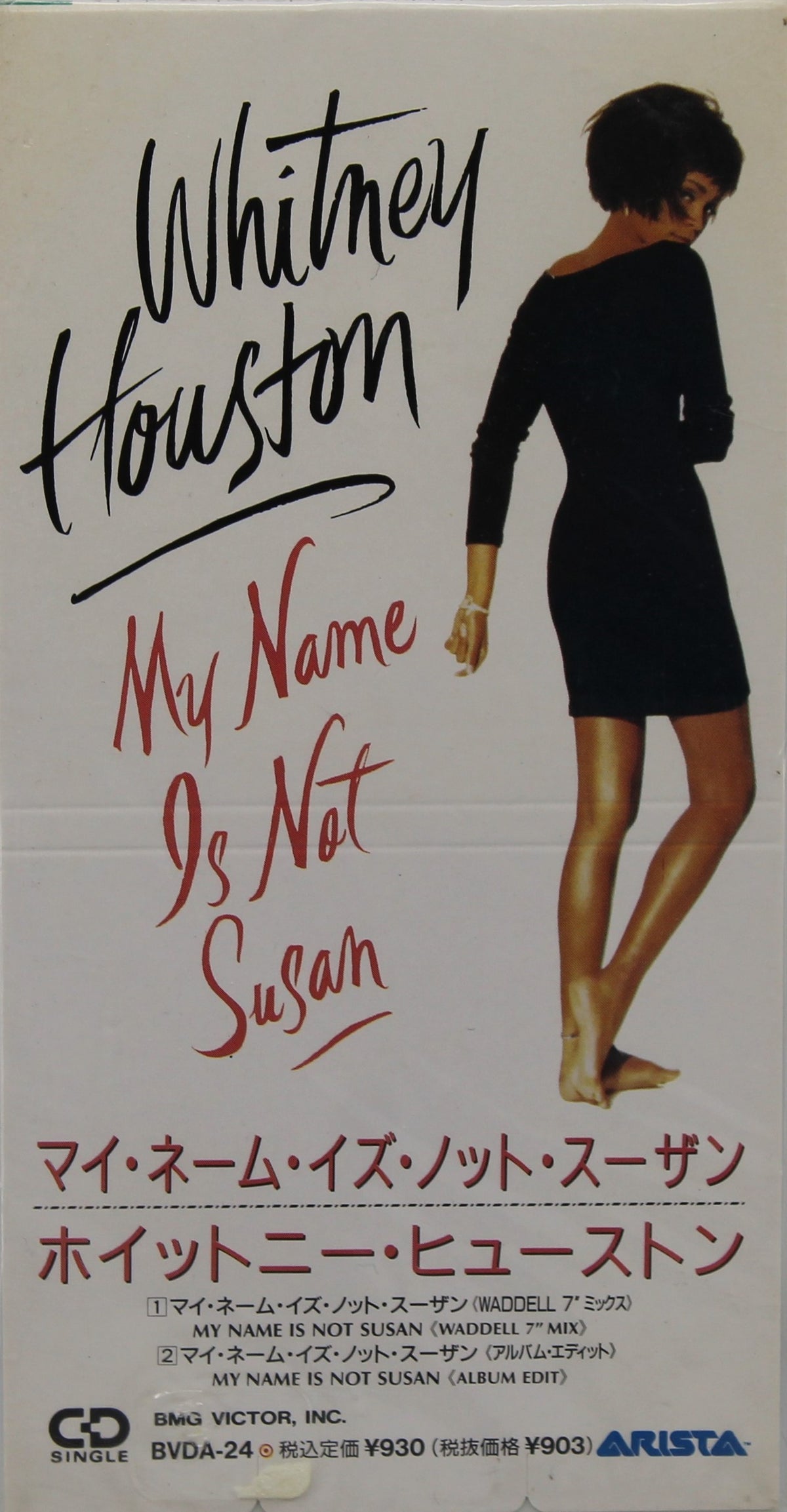 Whitney Houston – My Name Is Not Susan, CD, Single, Mini, Japan 1991