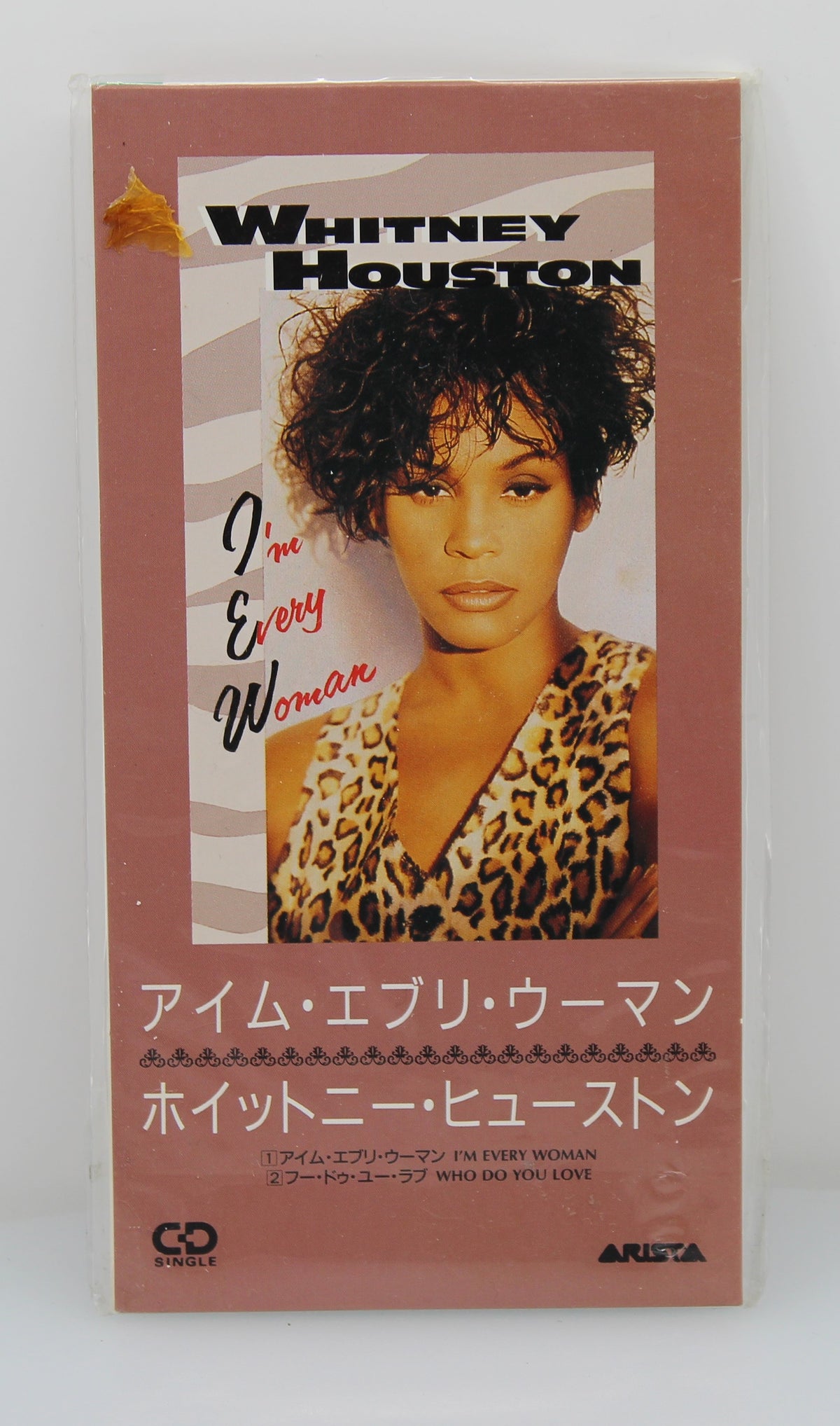 Whitney Houston – I&#39;m Every Woman, CD, Mini, Single, Japan 1993