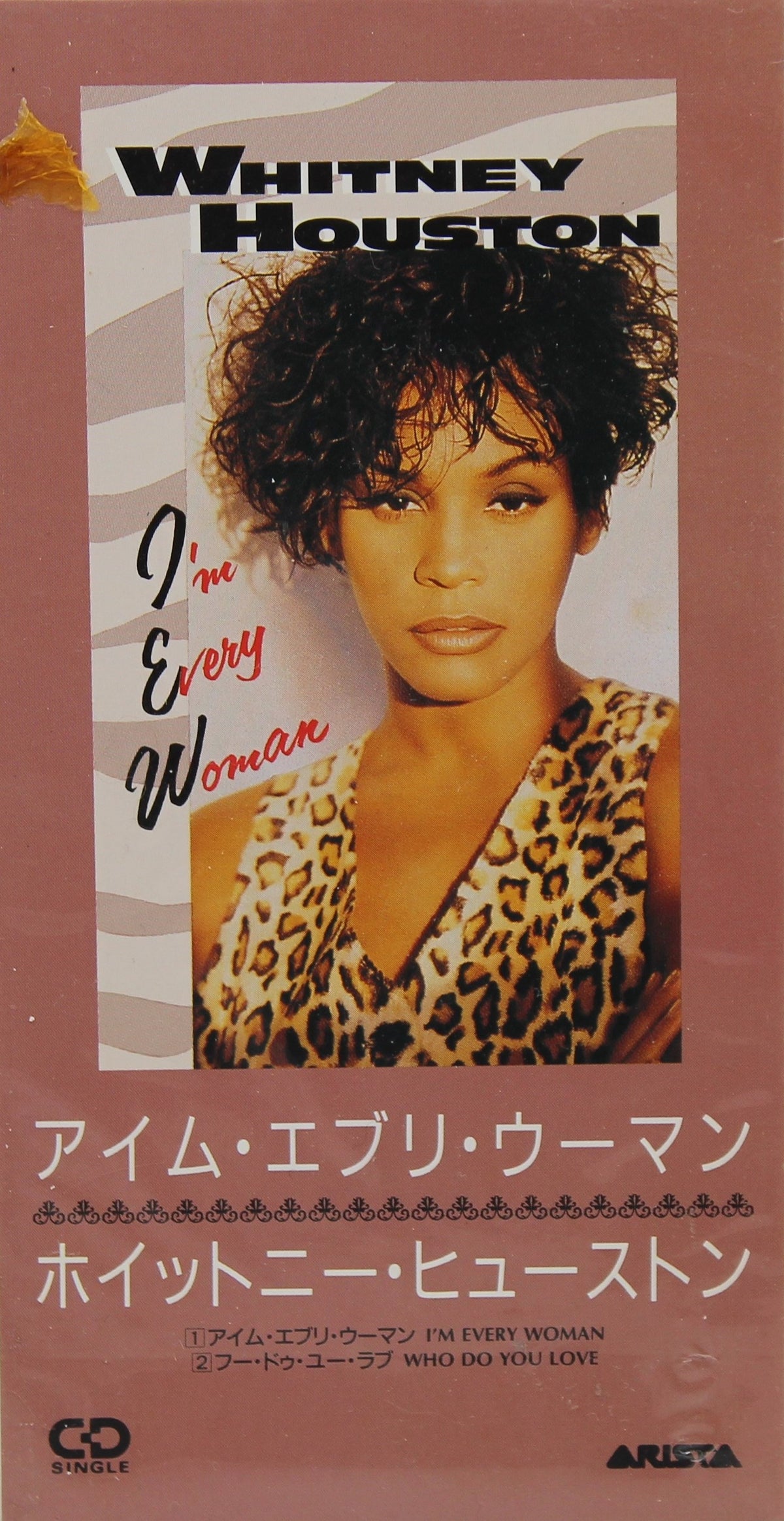 Whitney Houston – I&#39;m Every Woman, CD, Mini, Single, Japan 1993