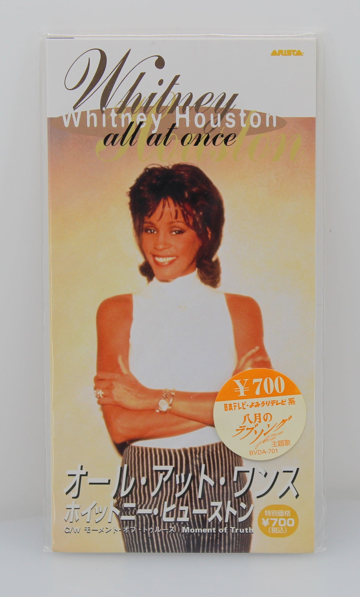 Whitney Houston ‎– All At Once, CD, Mini, Single, Japan 1996