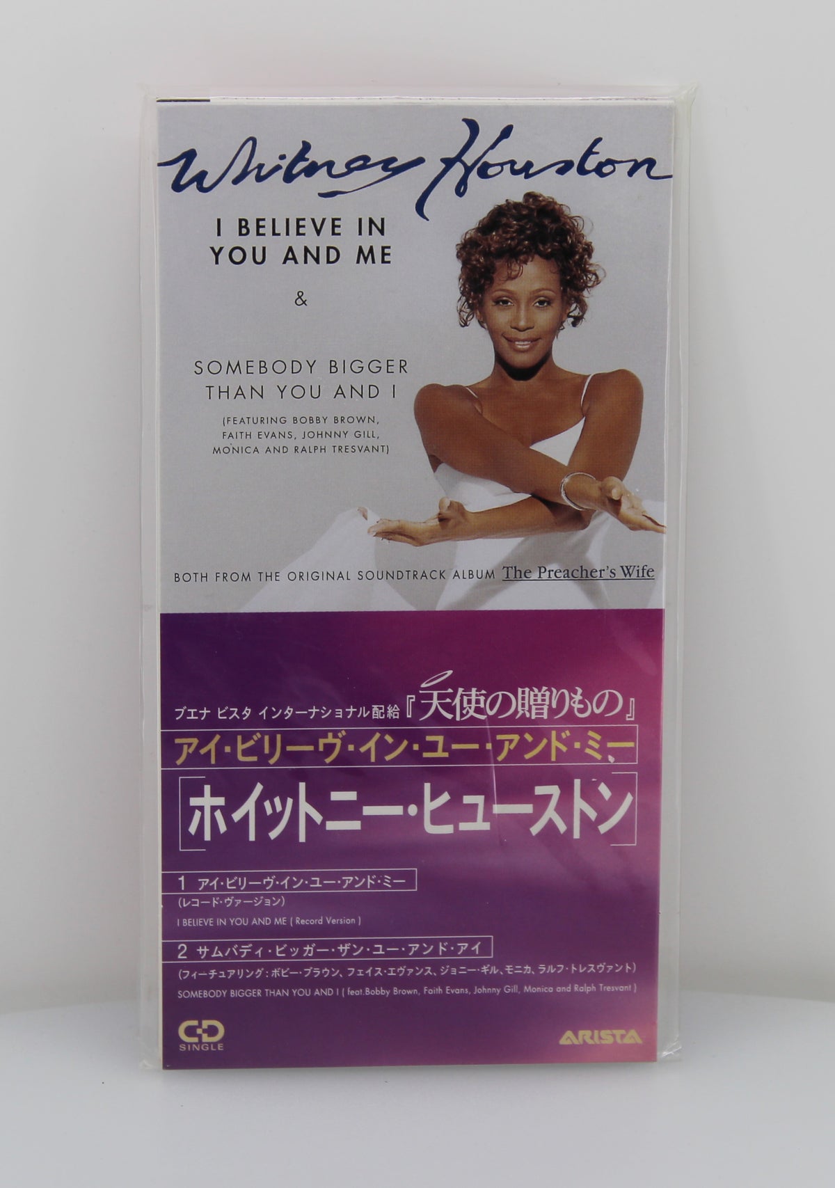 Whitney Houston – I Believe In You And Me, CD, Single, Mini, Japan 1996