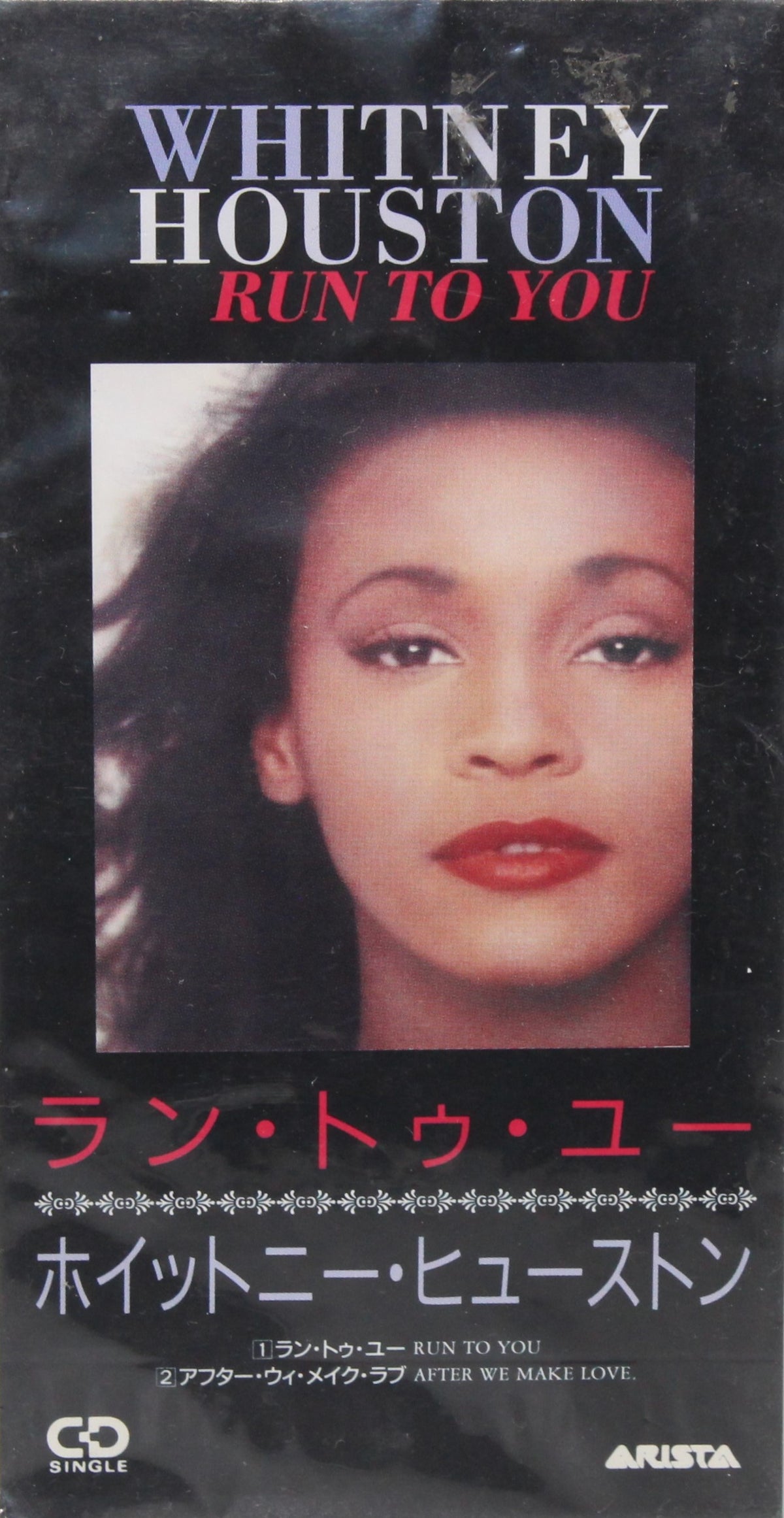 Whitney Houston – Run To You, CD, Mini, Single, Japan 1993