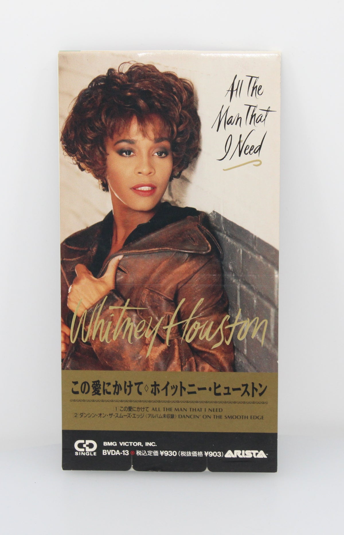 Whitney Houston – All The Man That I Need, CD, Mini, Single, Japan 1991