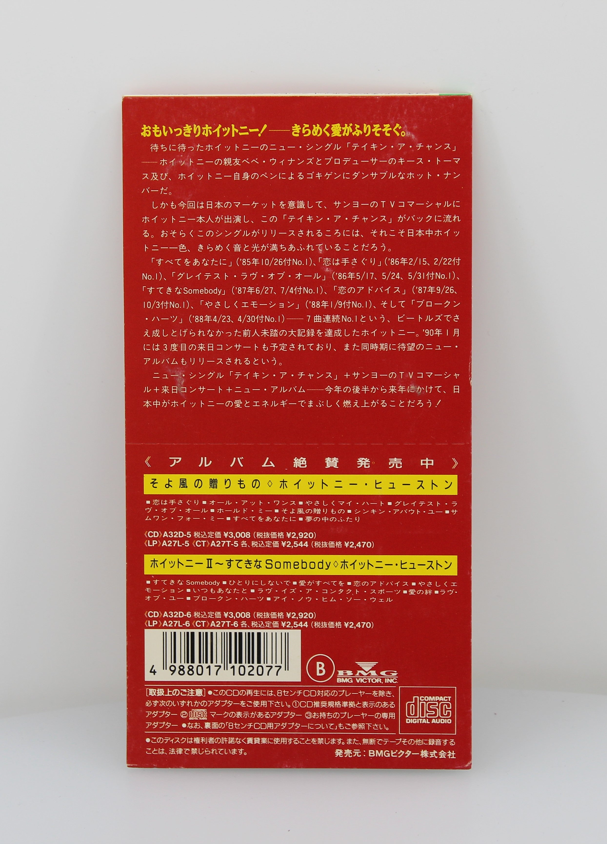 Whitney Houston – Takin' A Chance, CD, Mini, Single, Japan 1989