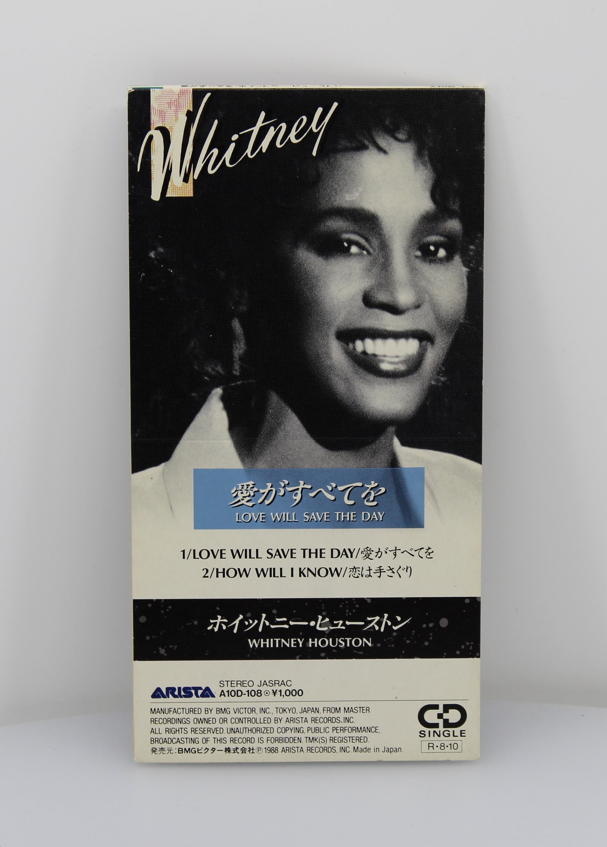 Whitney Houston - preciousvinyl