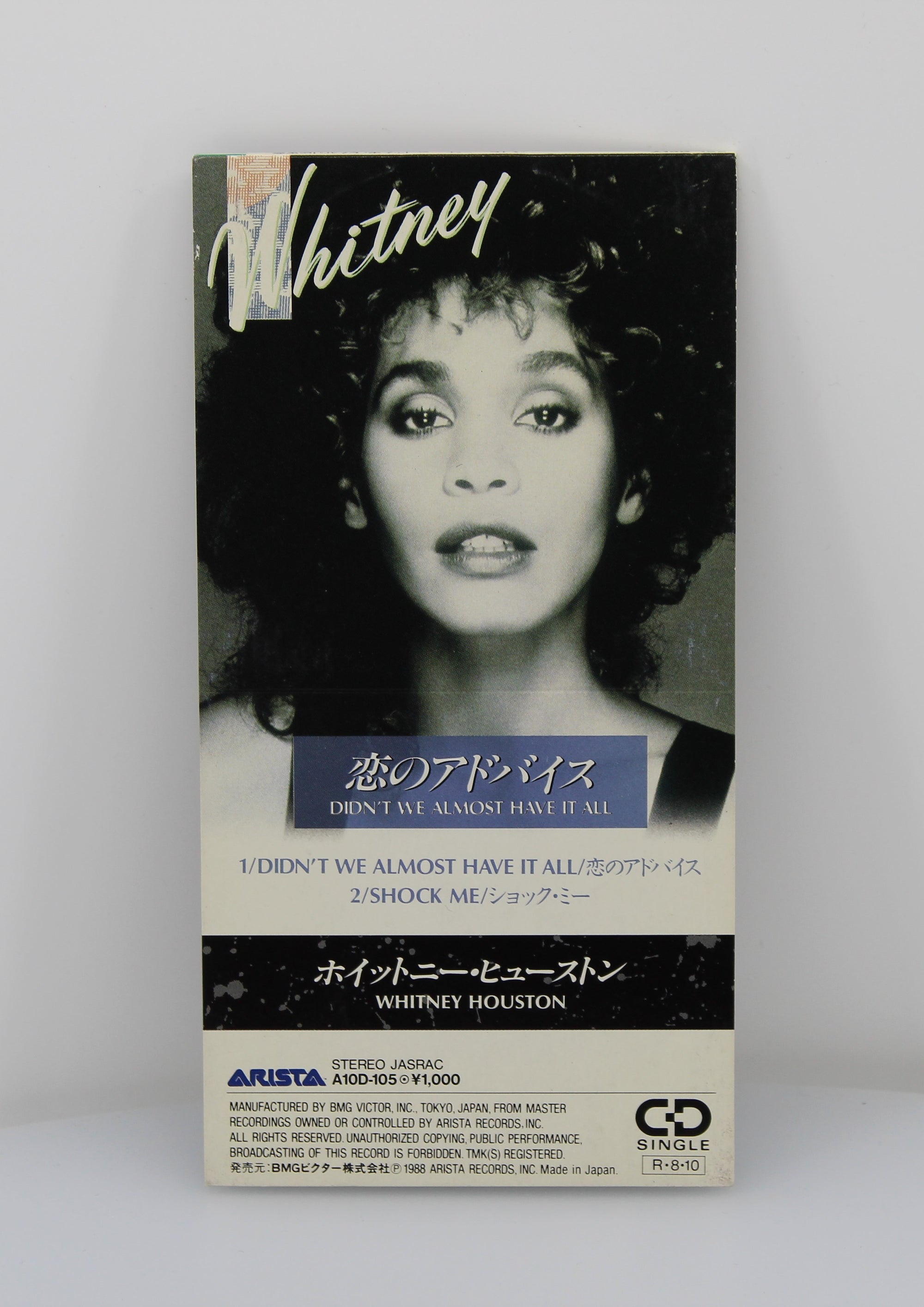 Whitney Houston - preciousvinyl