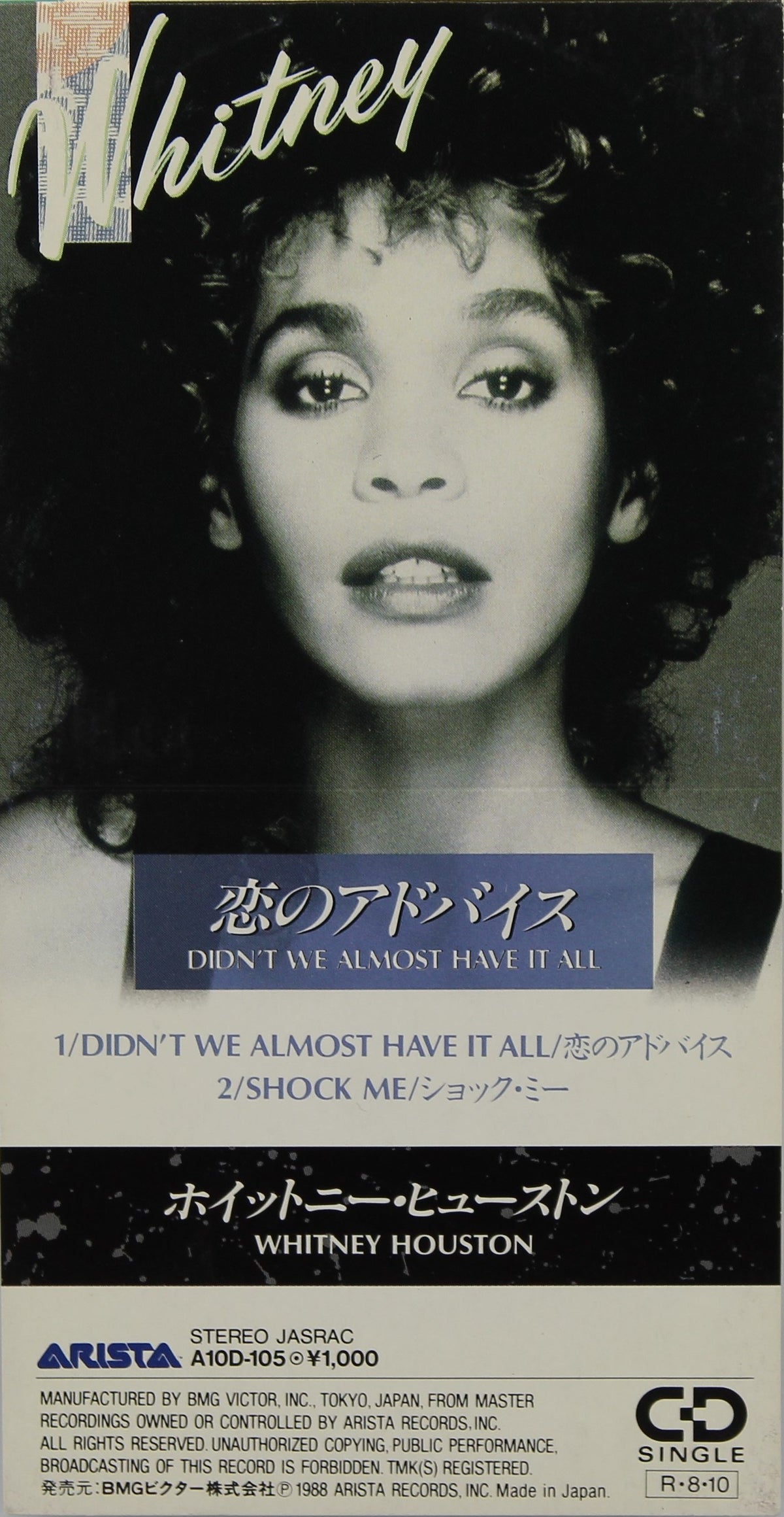 Whitney Houston – Didn&#39;t We Almost Have It All, CD, Single, Mini, Japan 1988