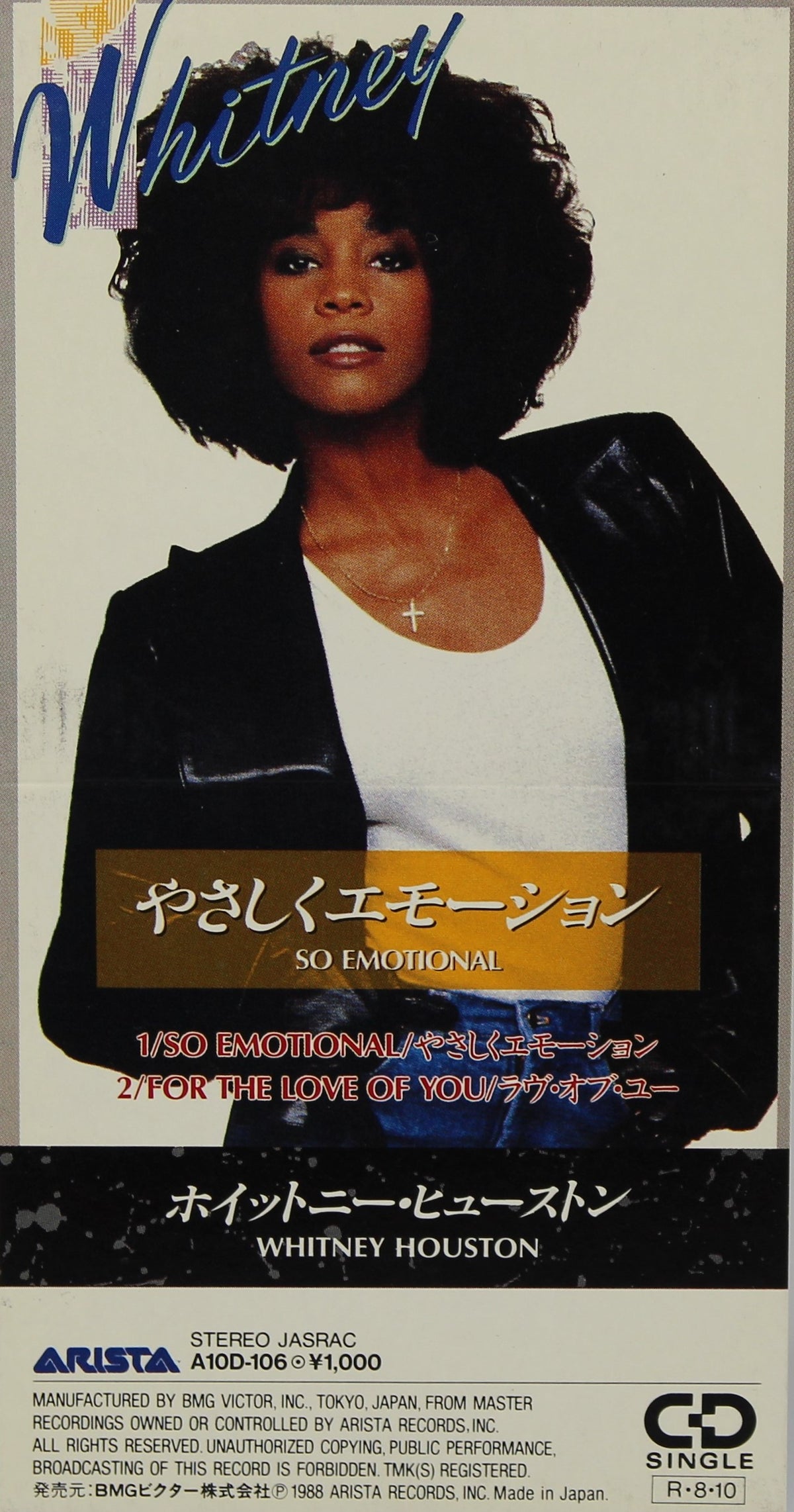 Whitney Houston – So Emotional, CD, Single, Mini, Japan 1988