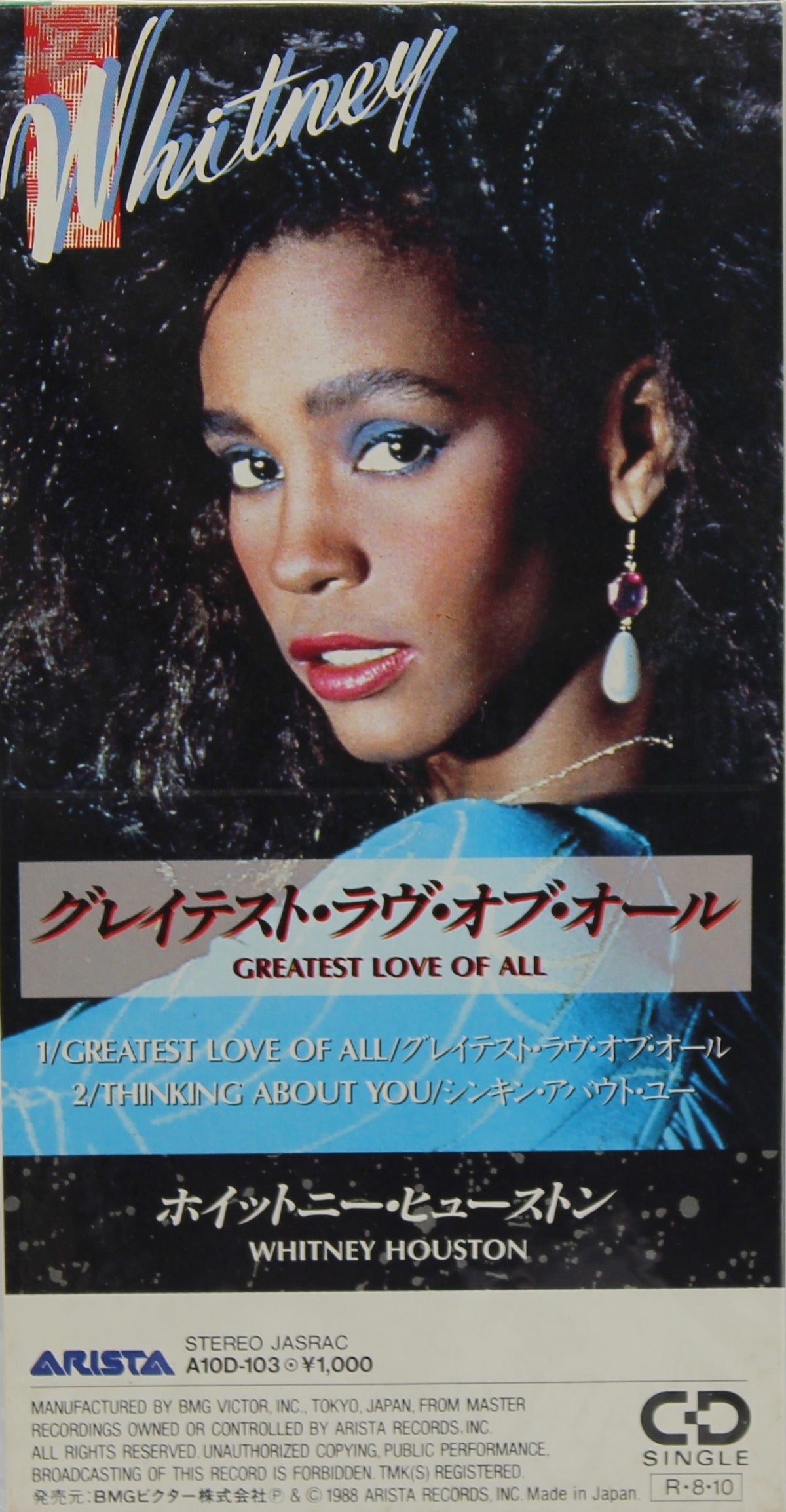 Whitney Houston – Greatest Love Of All, CD, Mini, Single, Japan 1988