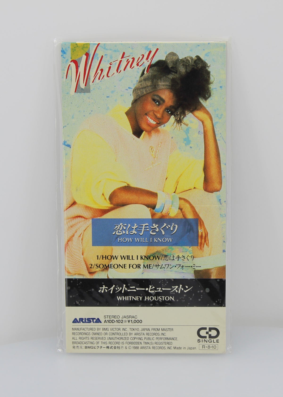 Whitney Houston – How Will I Know, CD, Single, Mini, Japan 1988