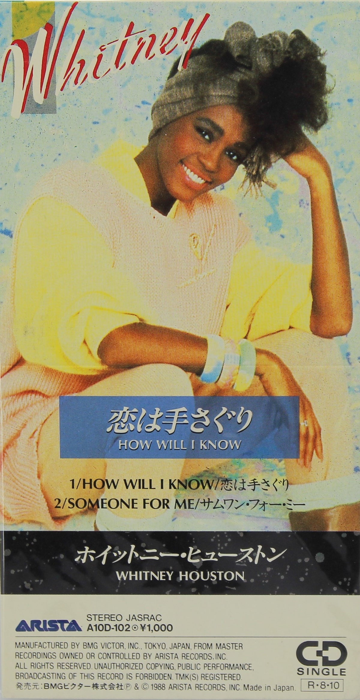 Whitney Houston – How Will I Know, CD, Single, Mini, Japan 1988