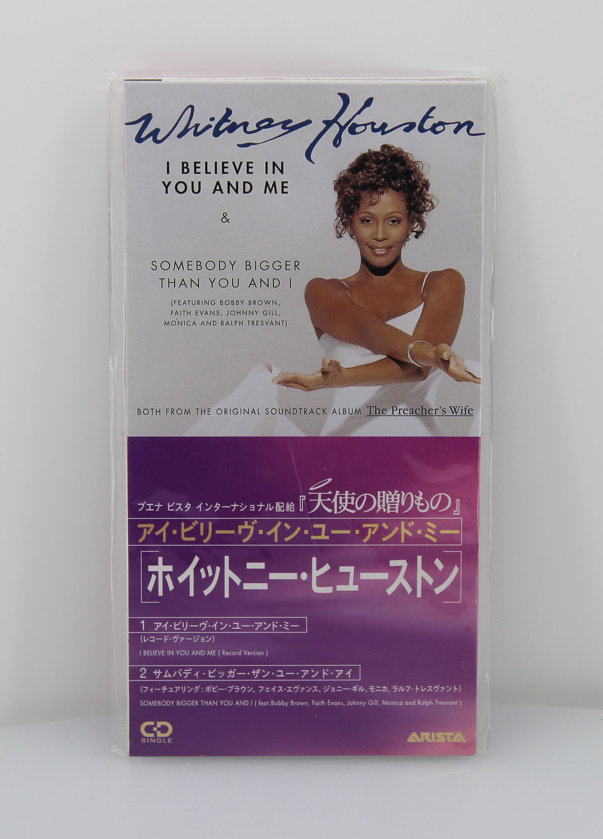 Whitney Houston – I Believe In You And Me, CD, Single, Mini, Japan 199 -  preciousvinyl