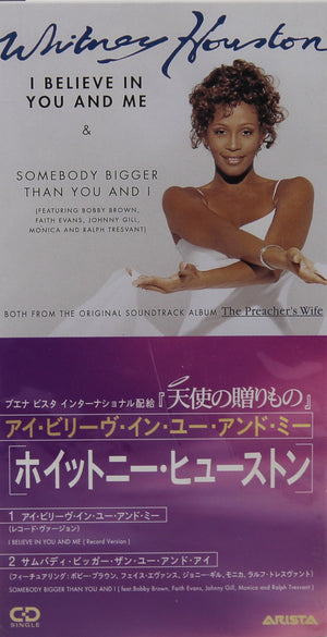 Whitney Houston – I Believe In You And Me, CD, Single, Mini, Japan 199 -  preciousvinyl