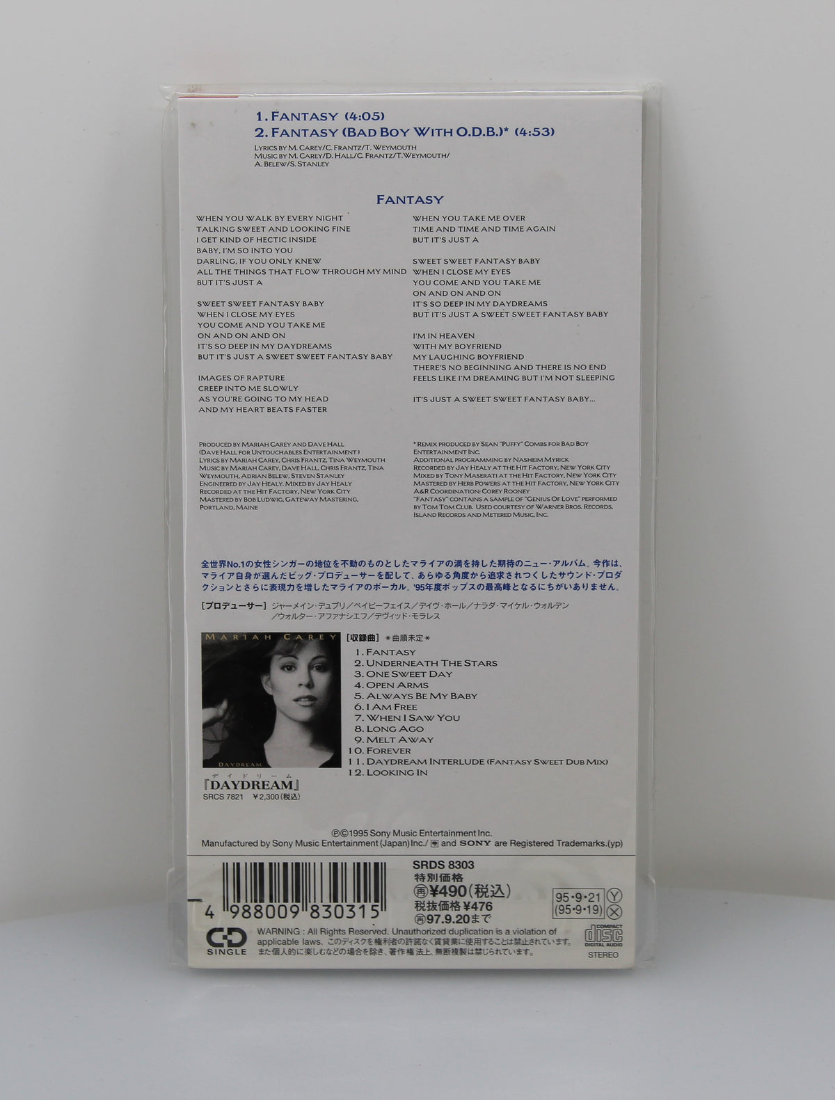 Mariah Carey ‎– Fantasy, CD, Mini, Single, Stereo, Japan 1995