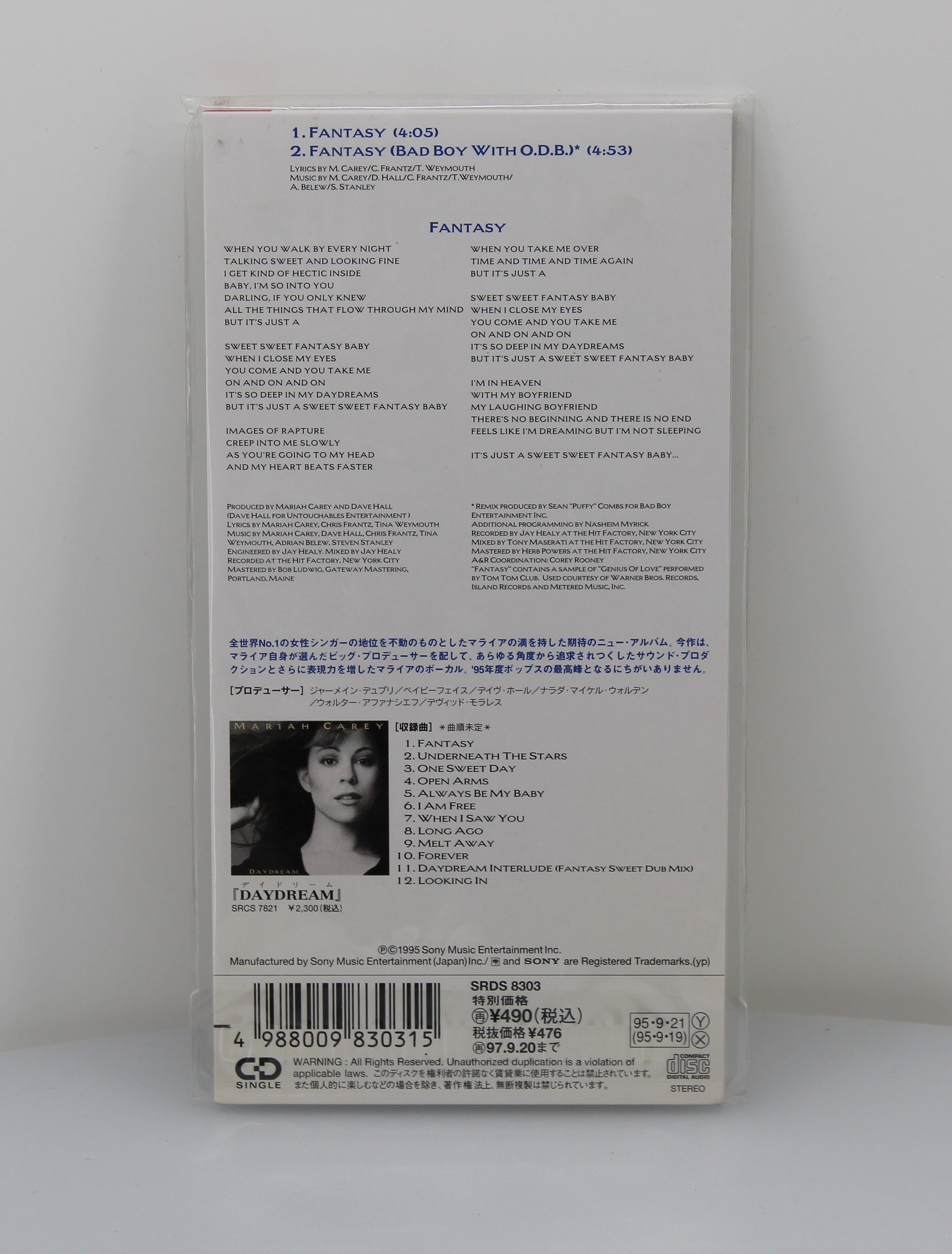 Mariah Carey ‎– Fantasy, CD, Mini, Single, Stereo, Japan 1995 -  preciousvinyl