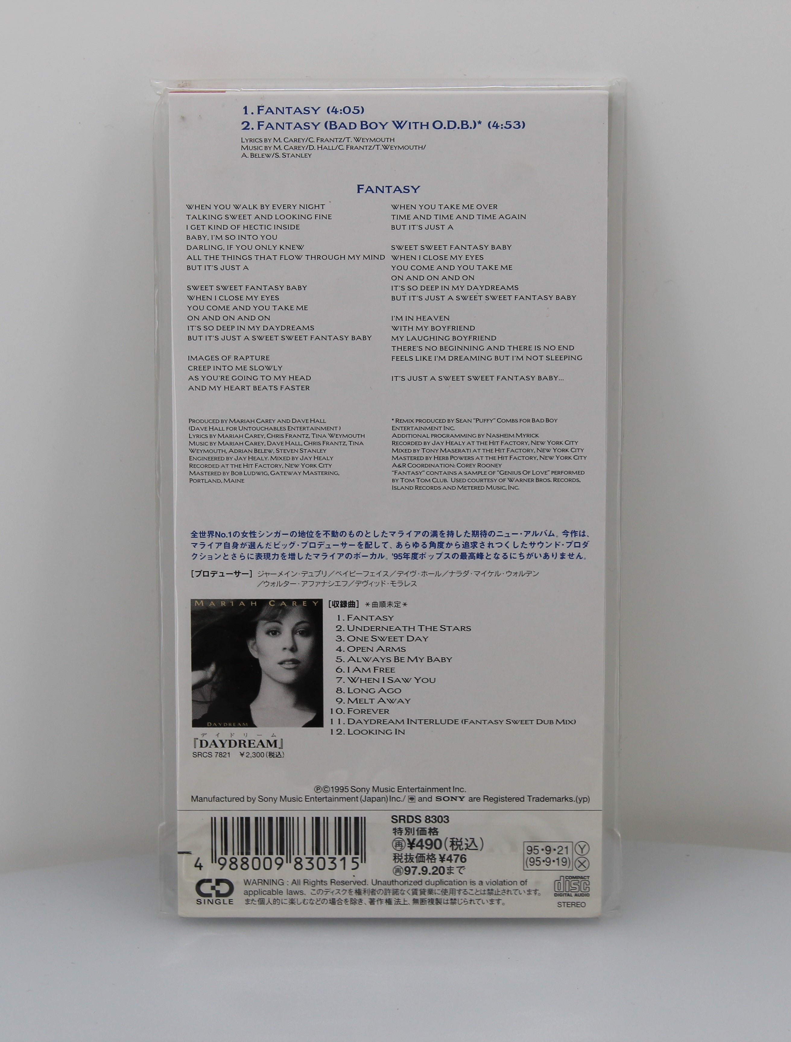 MARIAH CAREY / FOREVER CD シングル 北欧向け The Mariah Network