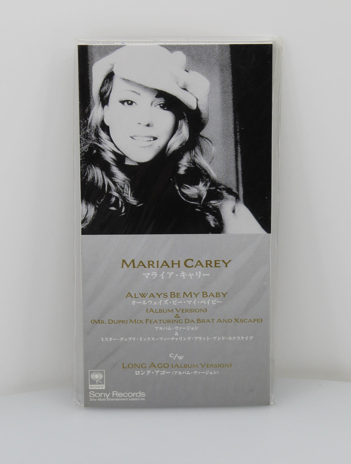 Mariah Carey ‎– Always Be My Baby, CD, Mini, Single, Japan 1996