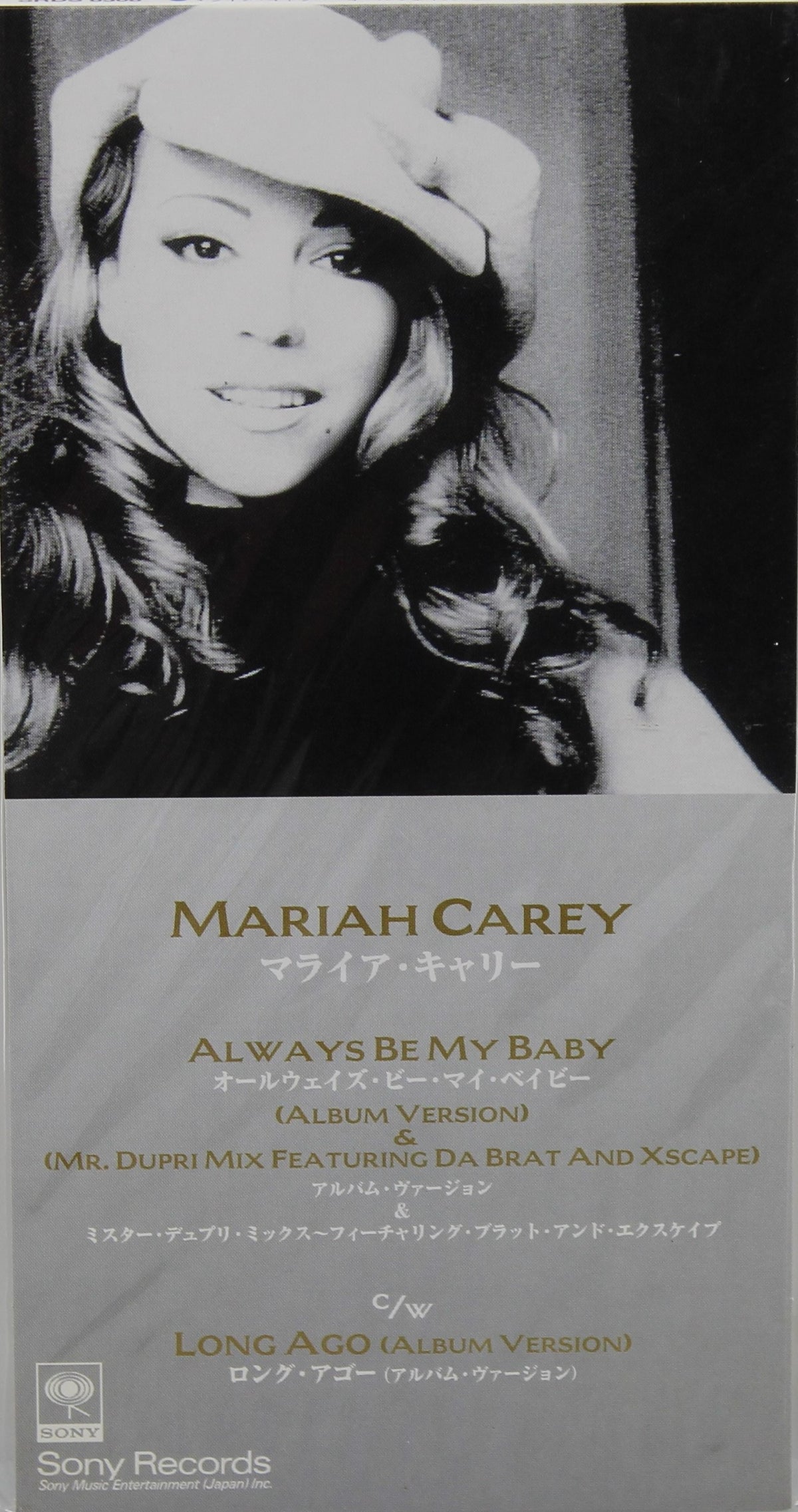 Mariah Carey ‎– Always Be My Baby, CD, Mini, Single, Japan 1996