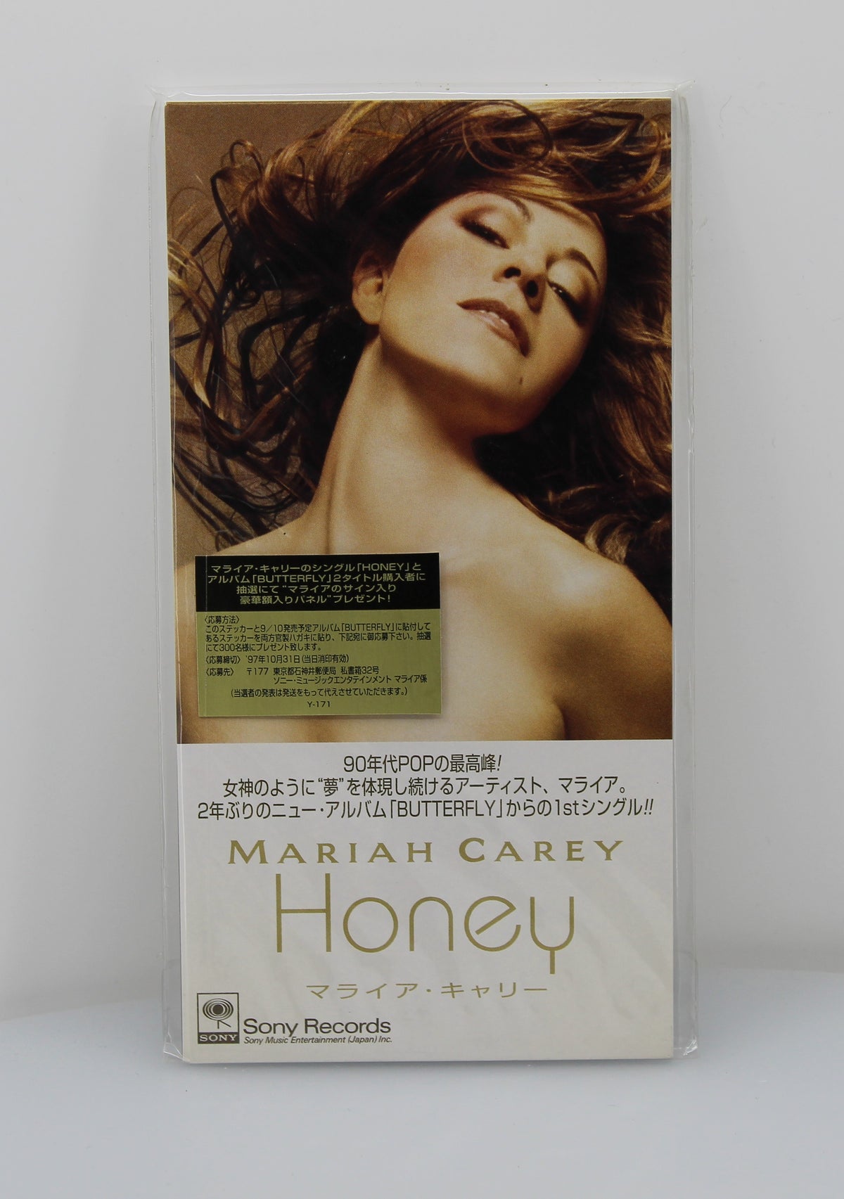 Mariah Carey – Honey, CD, Mini, Single, Japan 1997