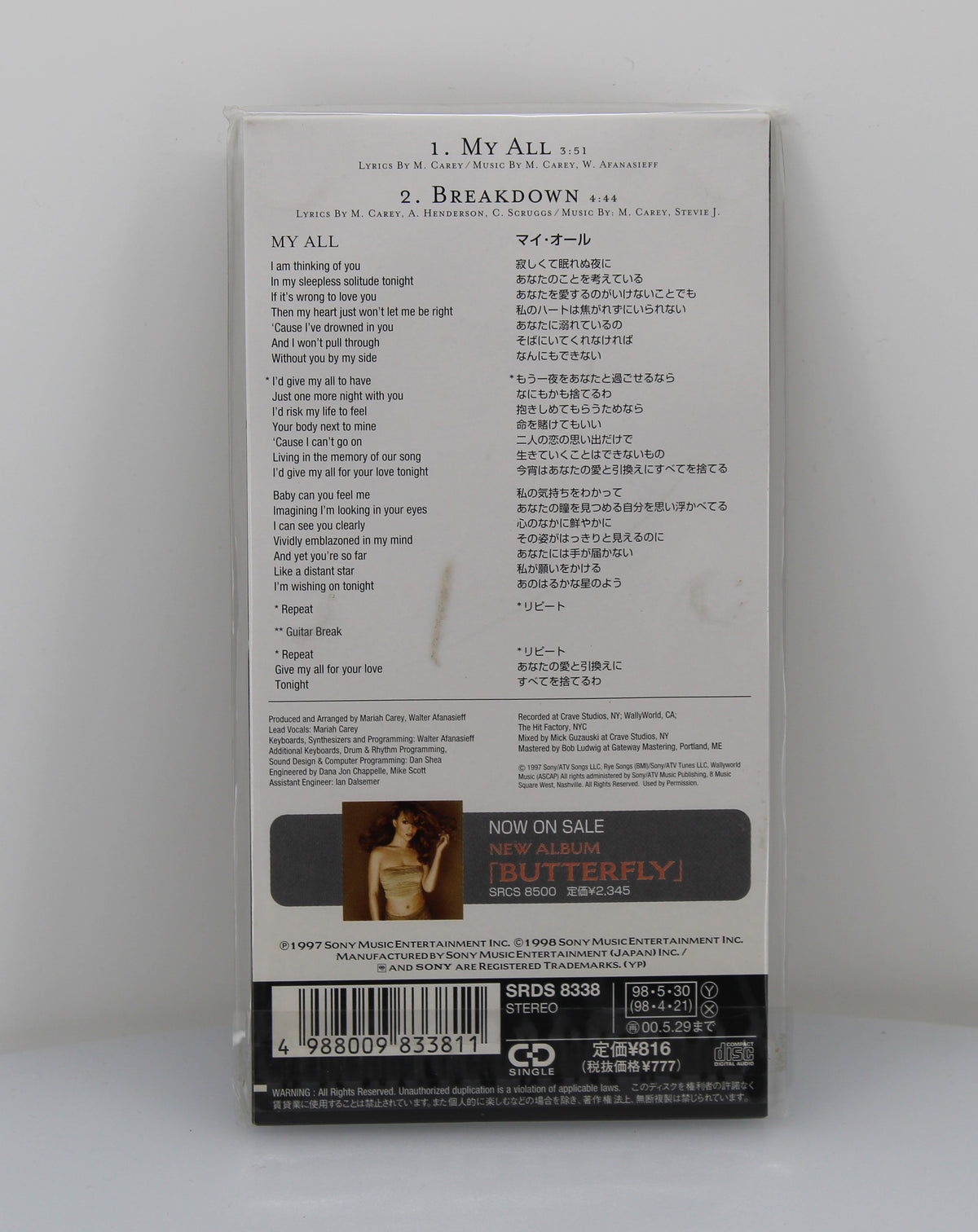 Mariah Carey – My All, CD, Mini, Single, Japan 1998