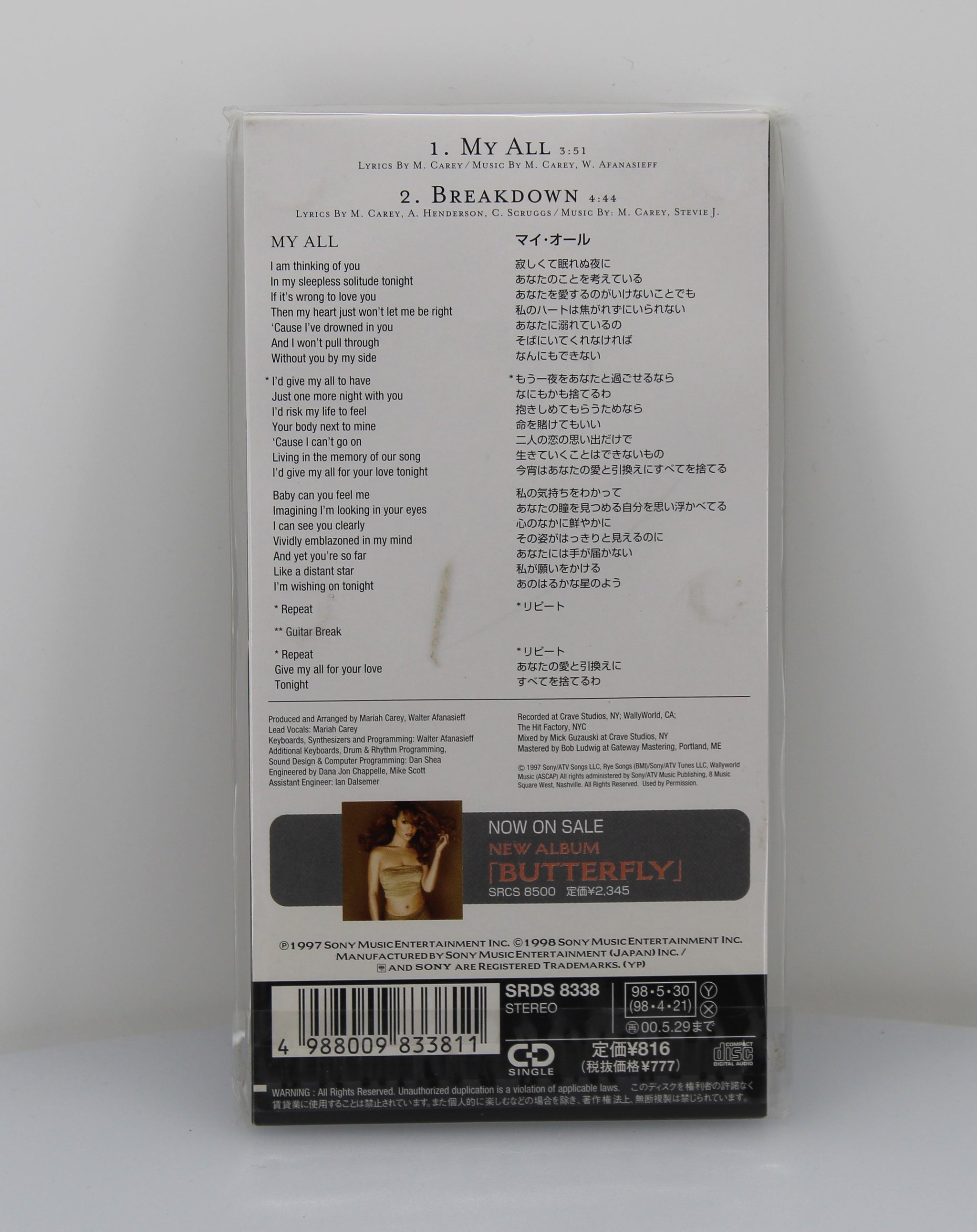 Mariah Carey – My All, CD, Mini, Single, Japan 1998 - preciousvinyl