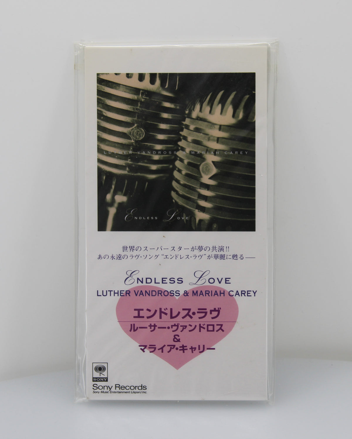 Luther Vandross &amp; Mariah Carey – Endless Love, CD, Mini, Single, Japan 1994