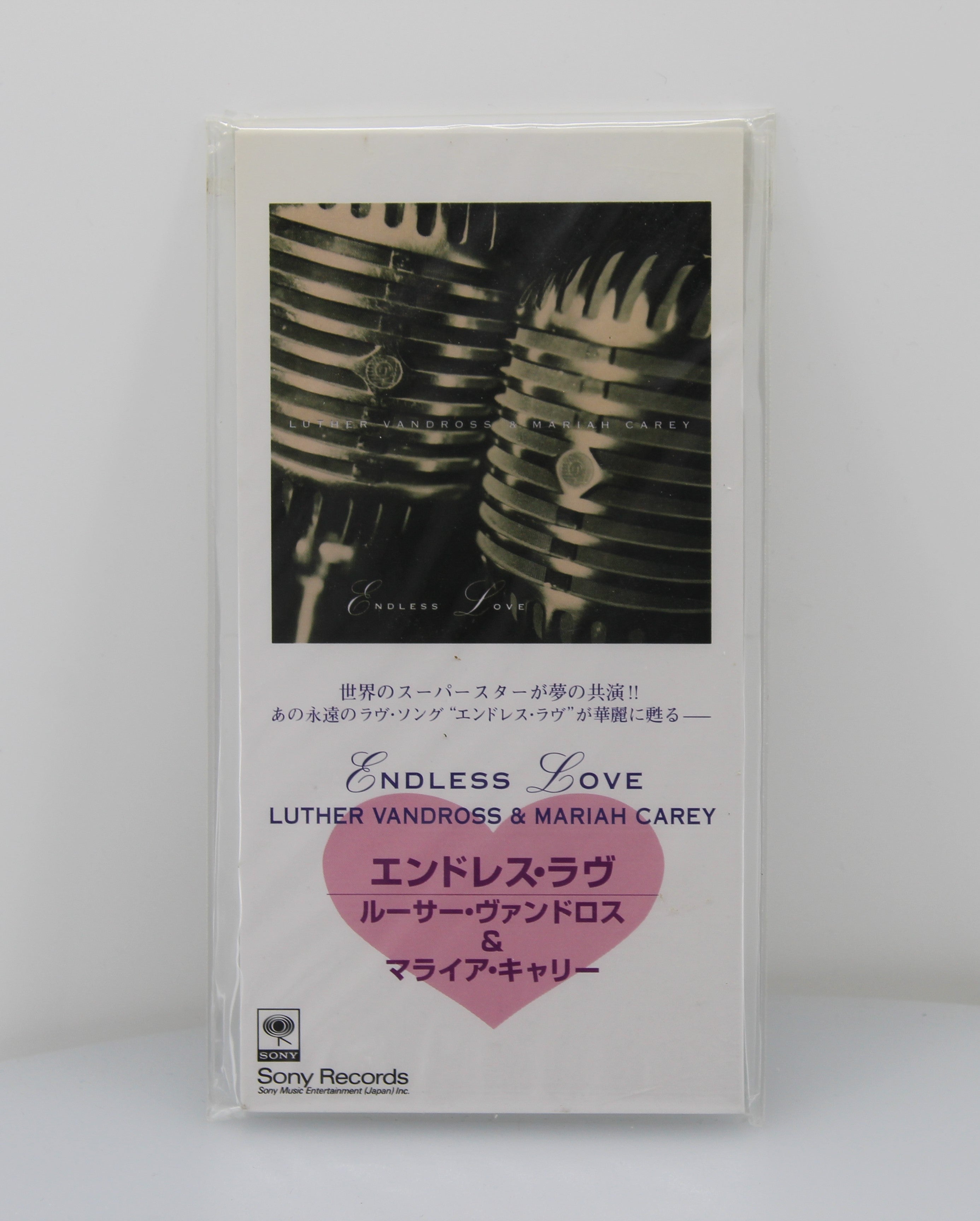 CD］エンドレス・ラブ 【公式通販】