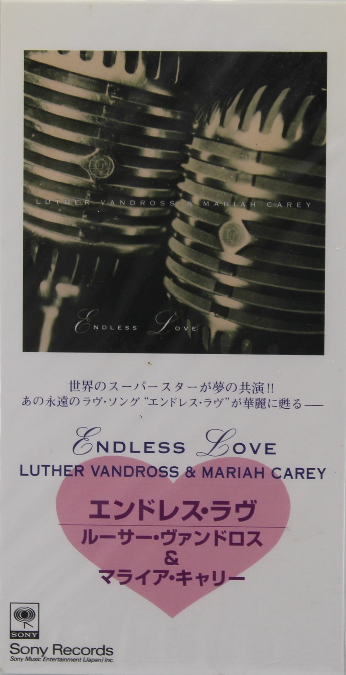 Luther Vandross &amp; Mariah Carey – Endless Love, CD, Mini, Single, Japan 1994