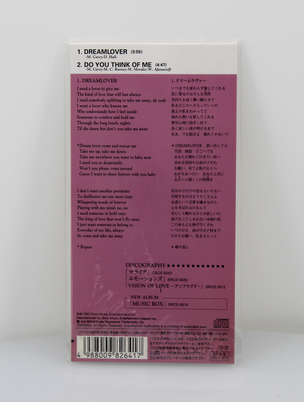 Mariah Carey – Dreamlover, CD, Mini, Single, Japan 1993