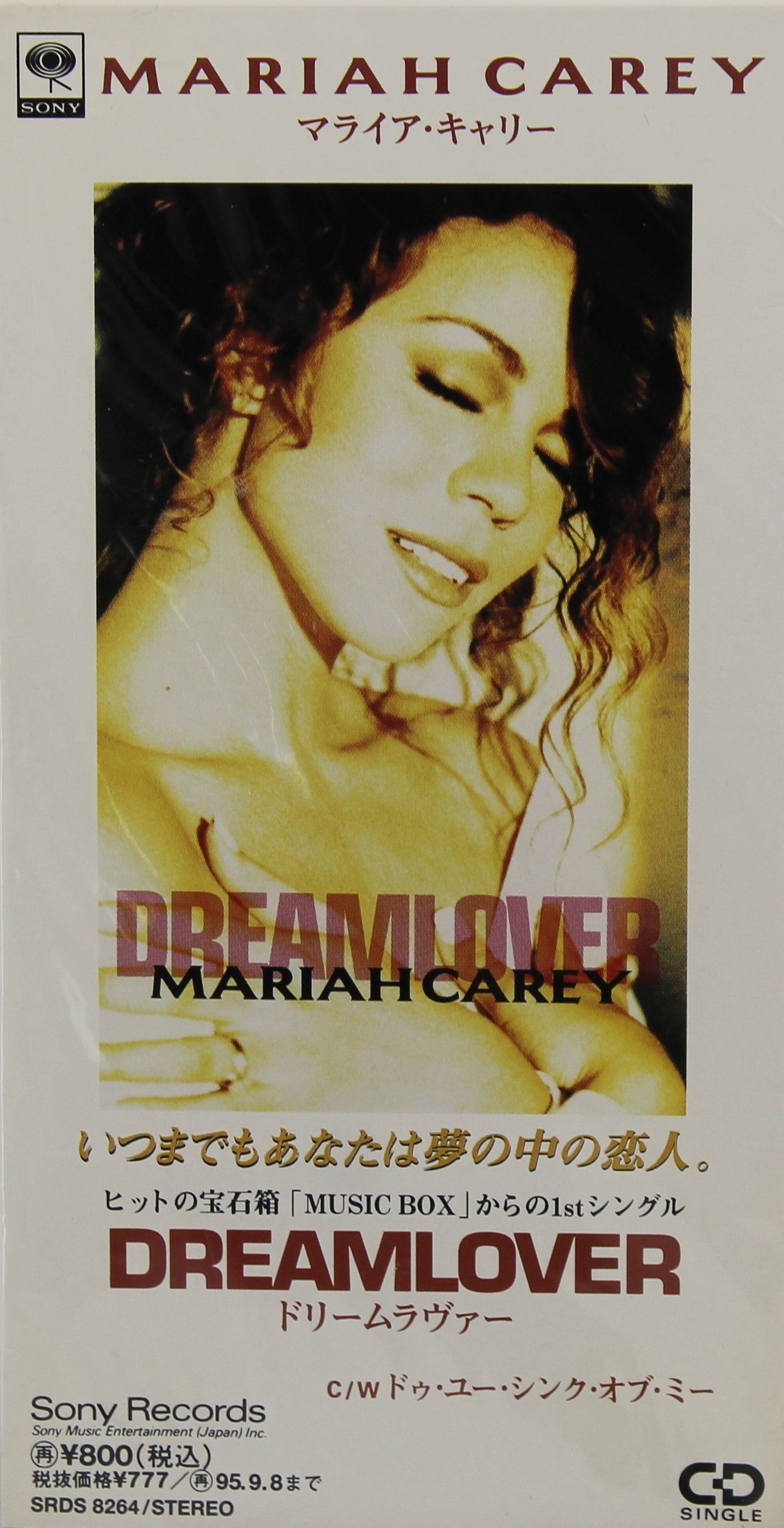 Mariah Carey ‎– Dreamlover, CD, Mini, Single, Japan 1993