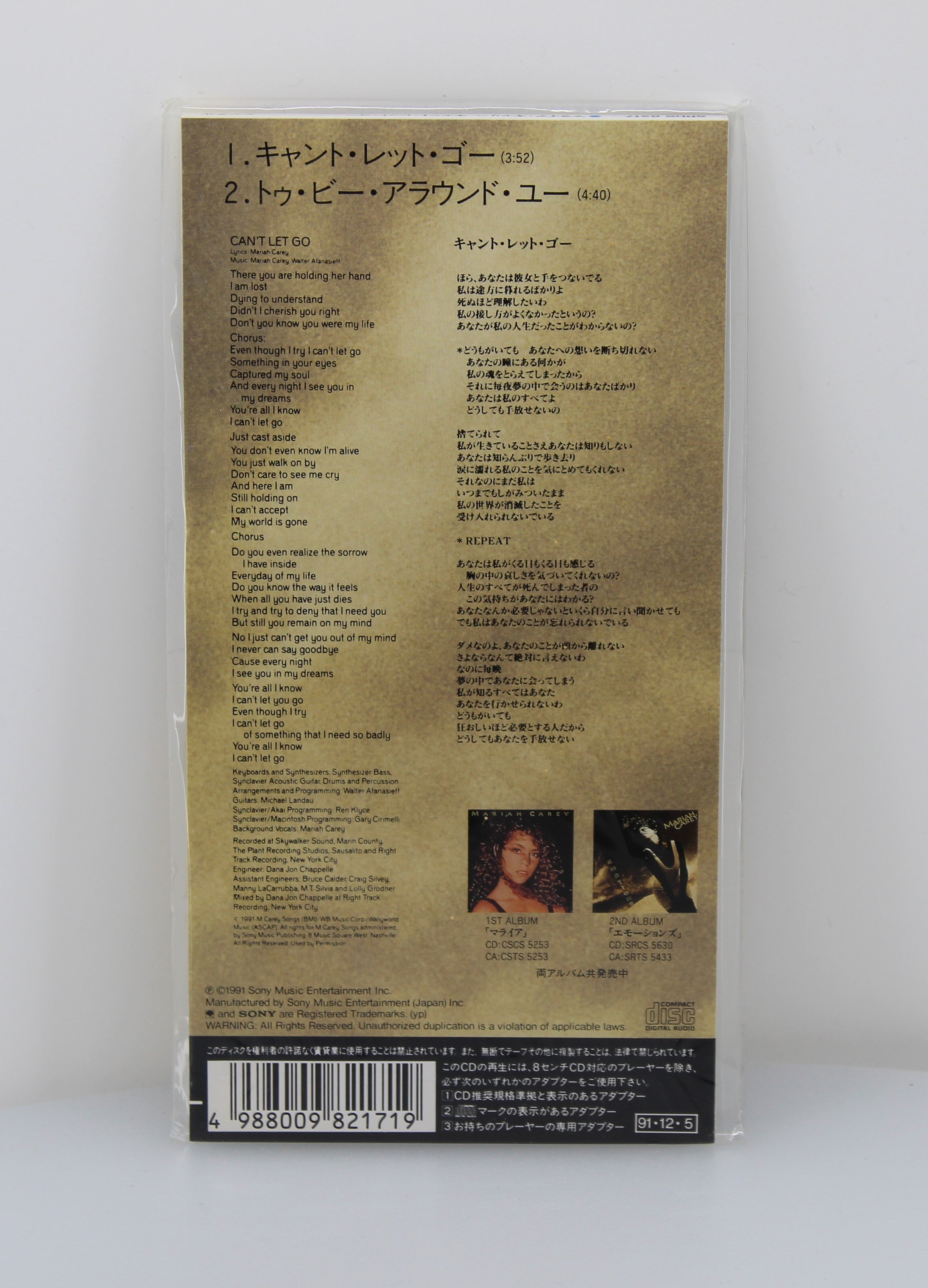 Mariah Carey – Can't Let Go, CD, Single, Mini, Japan 1991