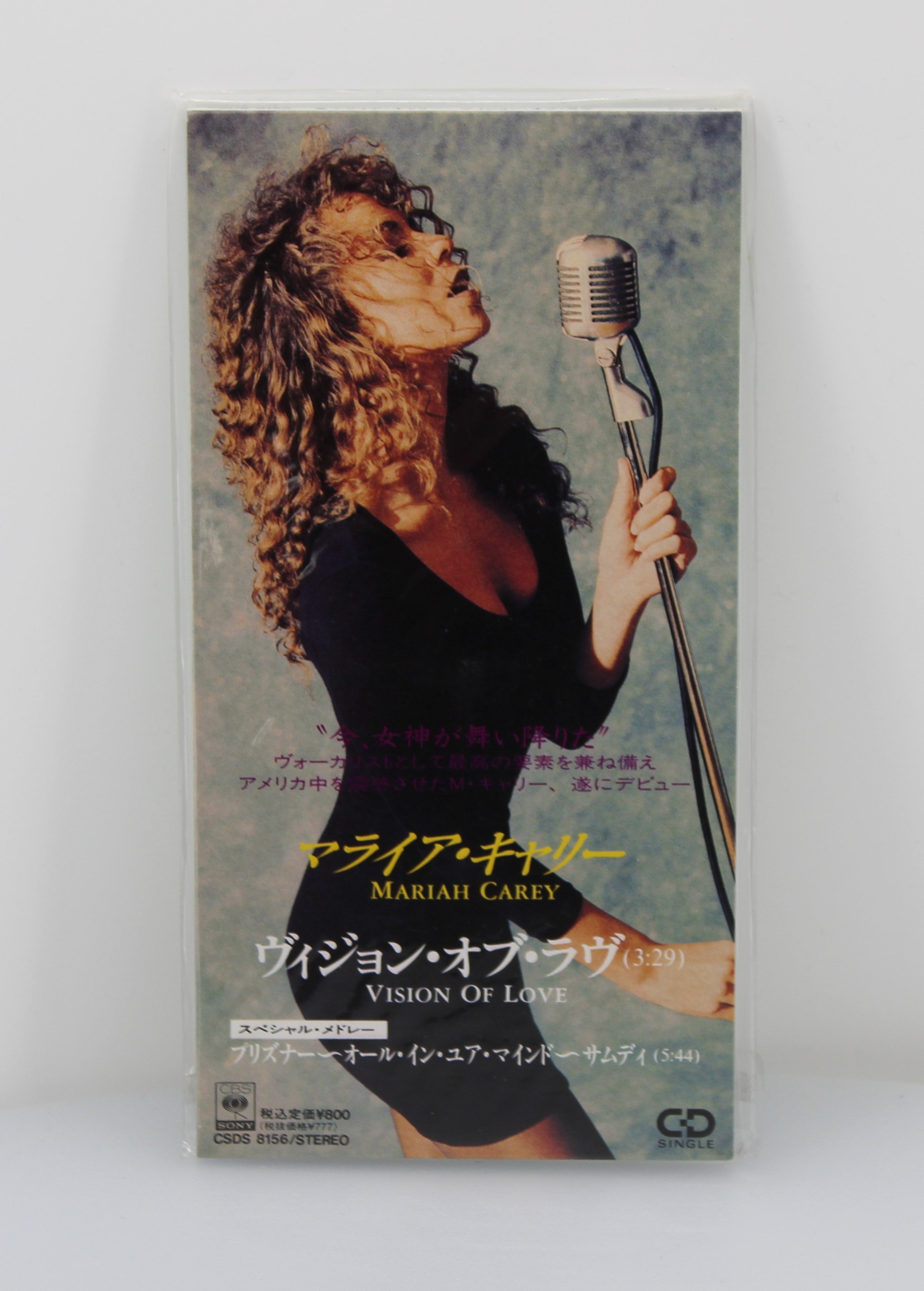 Mariah Carey – Vision Of Love, CD, Single, Mini, Japan 1990 