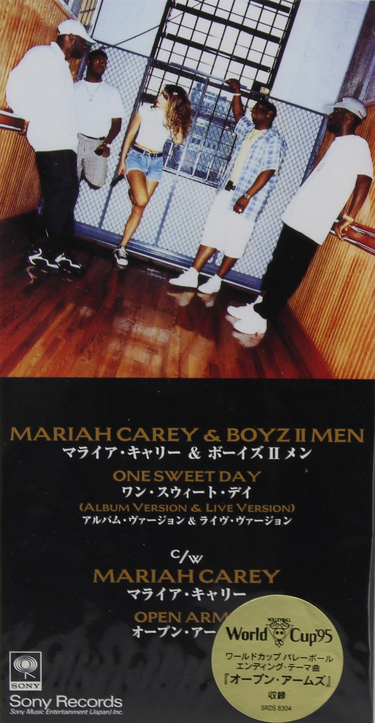Mariah Carey &amp; Boyz II Men – One Sweet Day, CD, Mini, Single, Japan 1995
