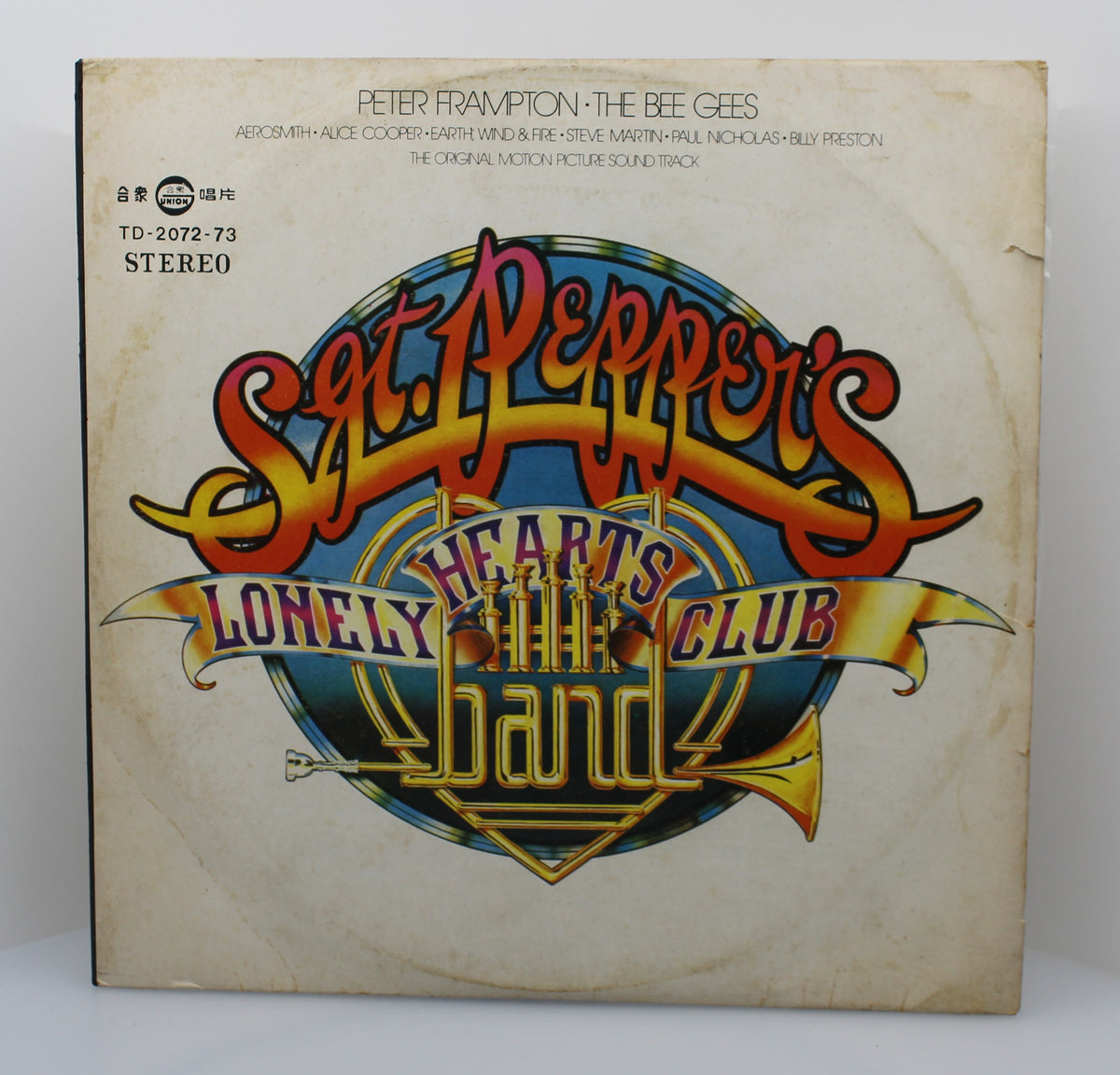 Bee Gees - Various – Sgt. Pepper&#39;s Lonely Hearts Club Band, 2 x Vinyl, LP, Album, Taiwan 1978