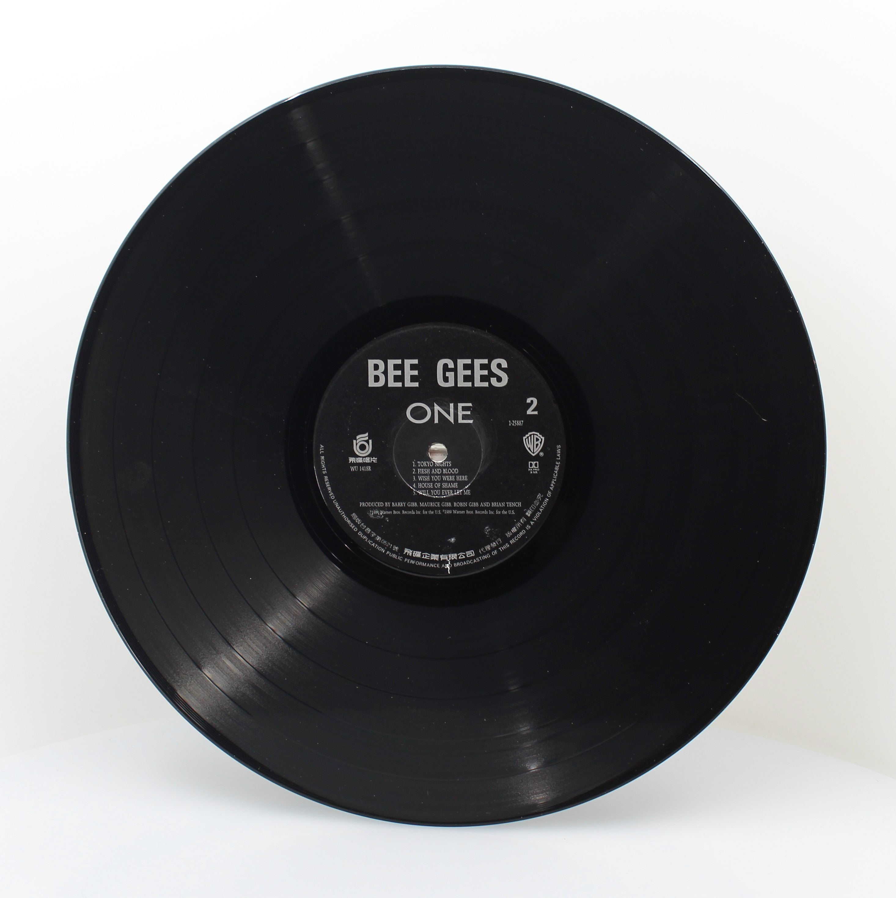 Bee Gees – One, Vinyl, LP, Album, 1989 Taiwan - preciousvinyl
