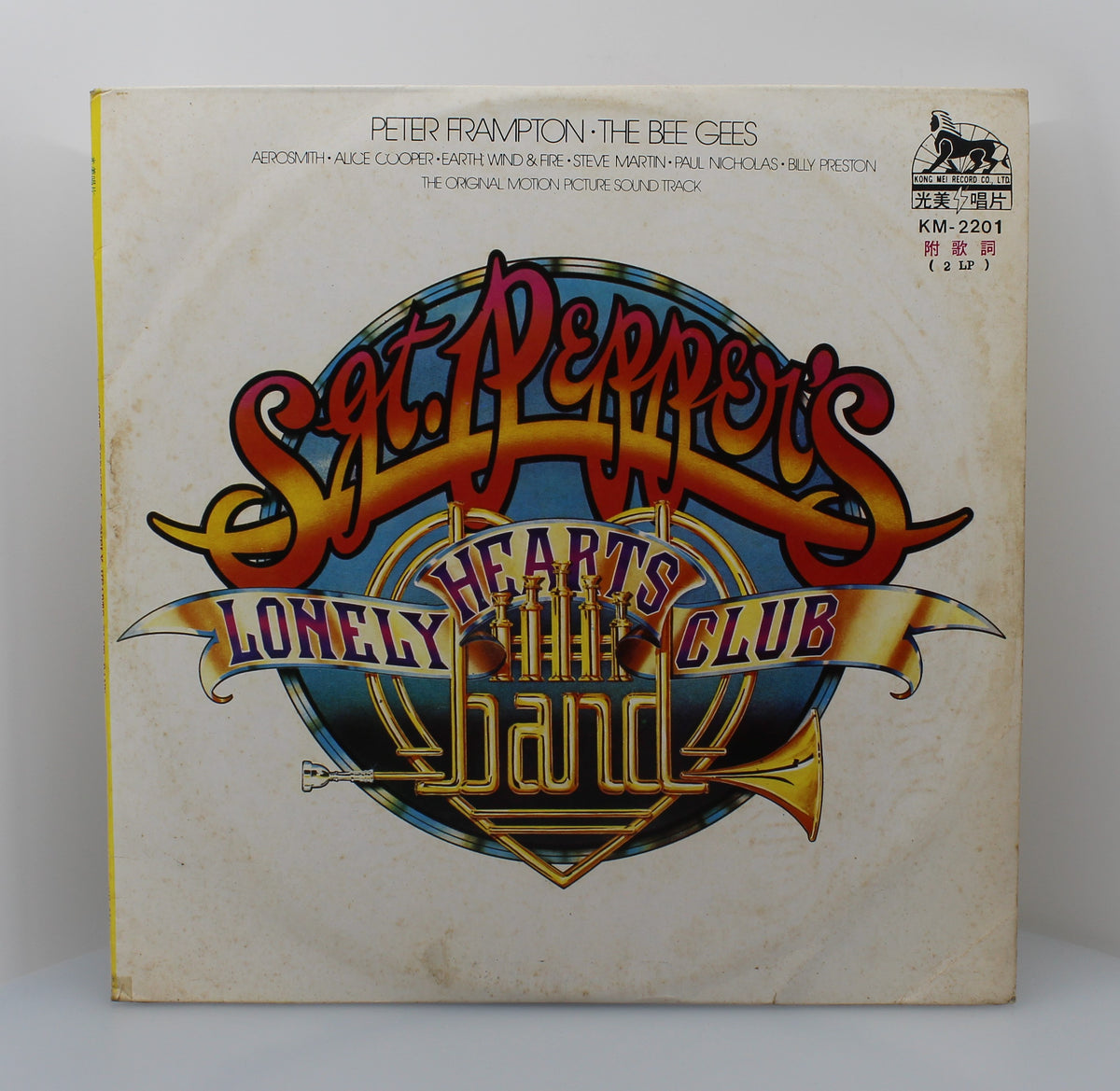 Various – Sgt. Pepper&#39;s Lonely Hearts Club Band, 2 x Vinyl, LP, Album, Taiwan 1978