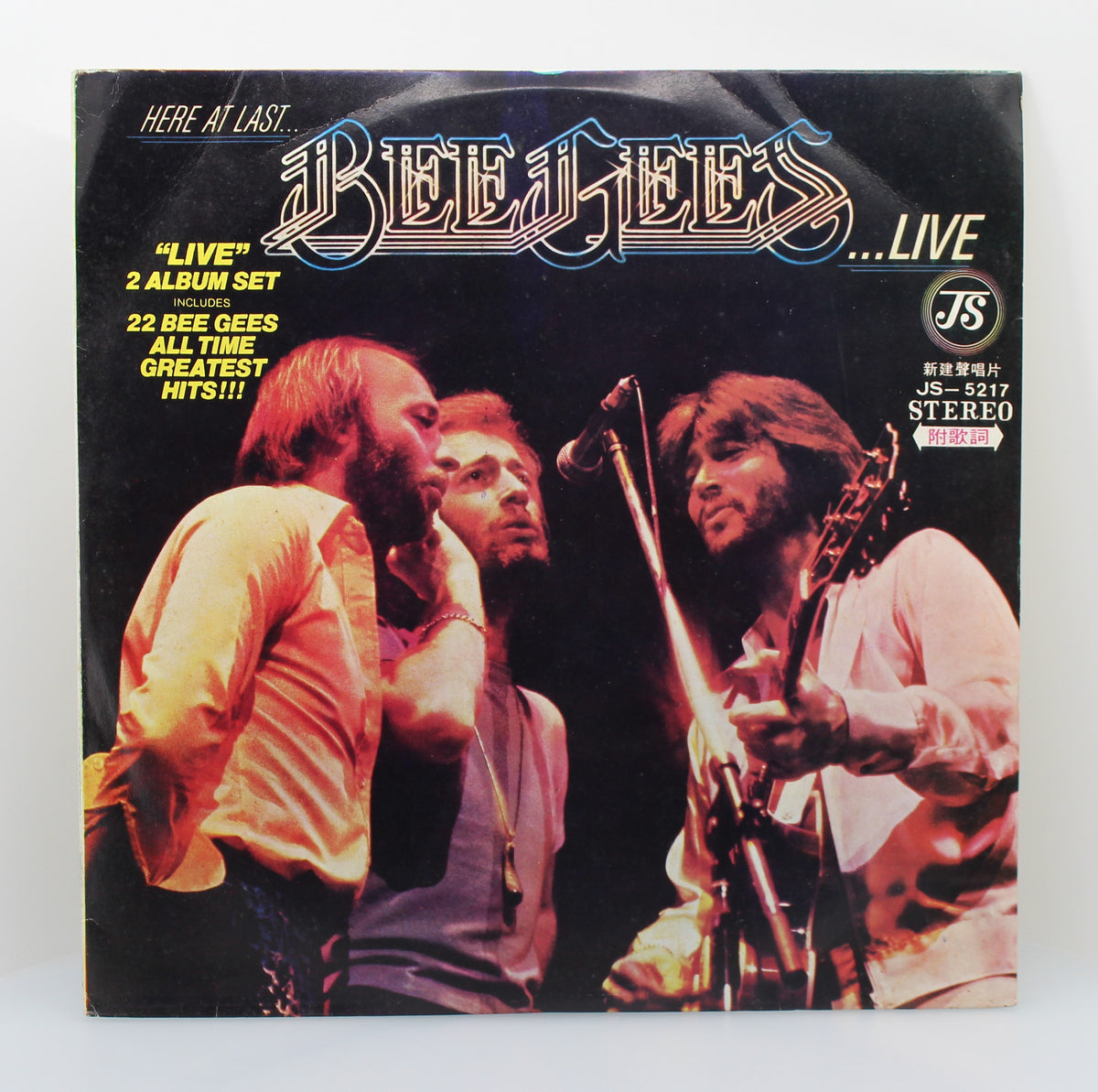 Bee Gees – Here At Last - Live, 2 x Vinyl, LP, Album, Taiwan 1977