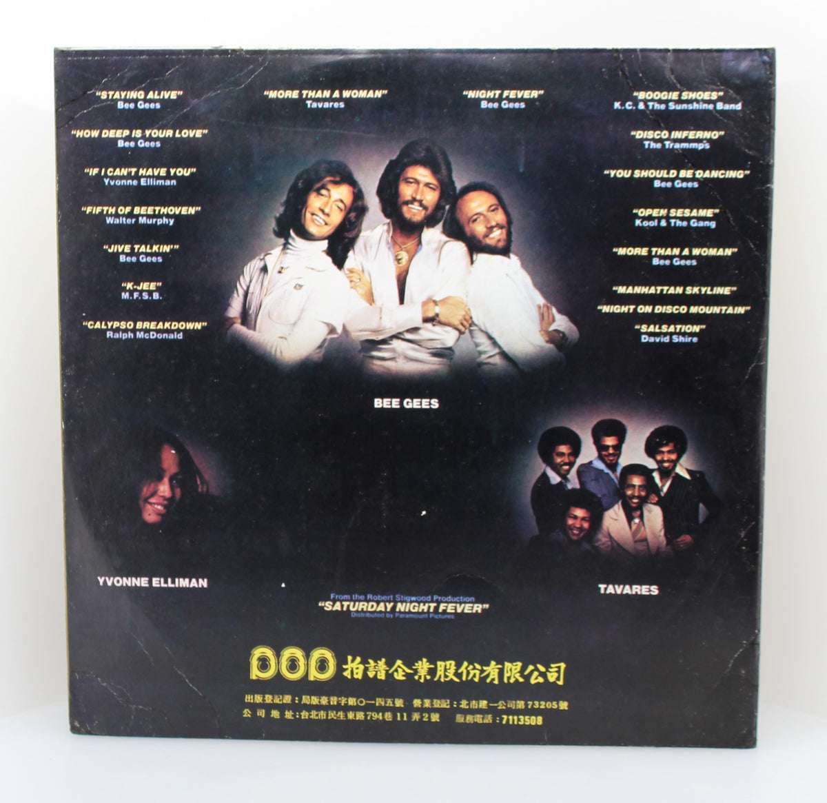 Bee Gees - Various – Saturday Night Fever (The Original Movie Sound Track), 2 x Vinyl, LP, Album, Unofficial Release, Taiwan 1977