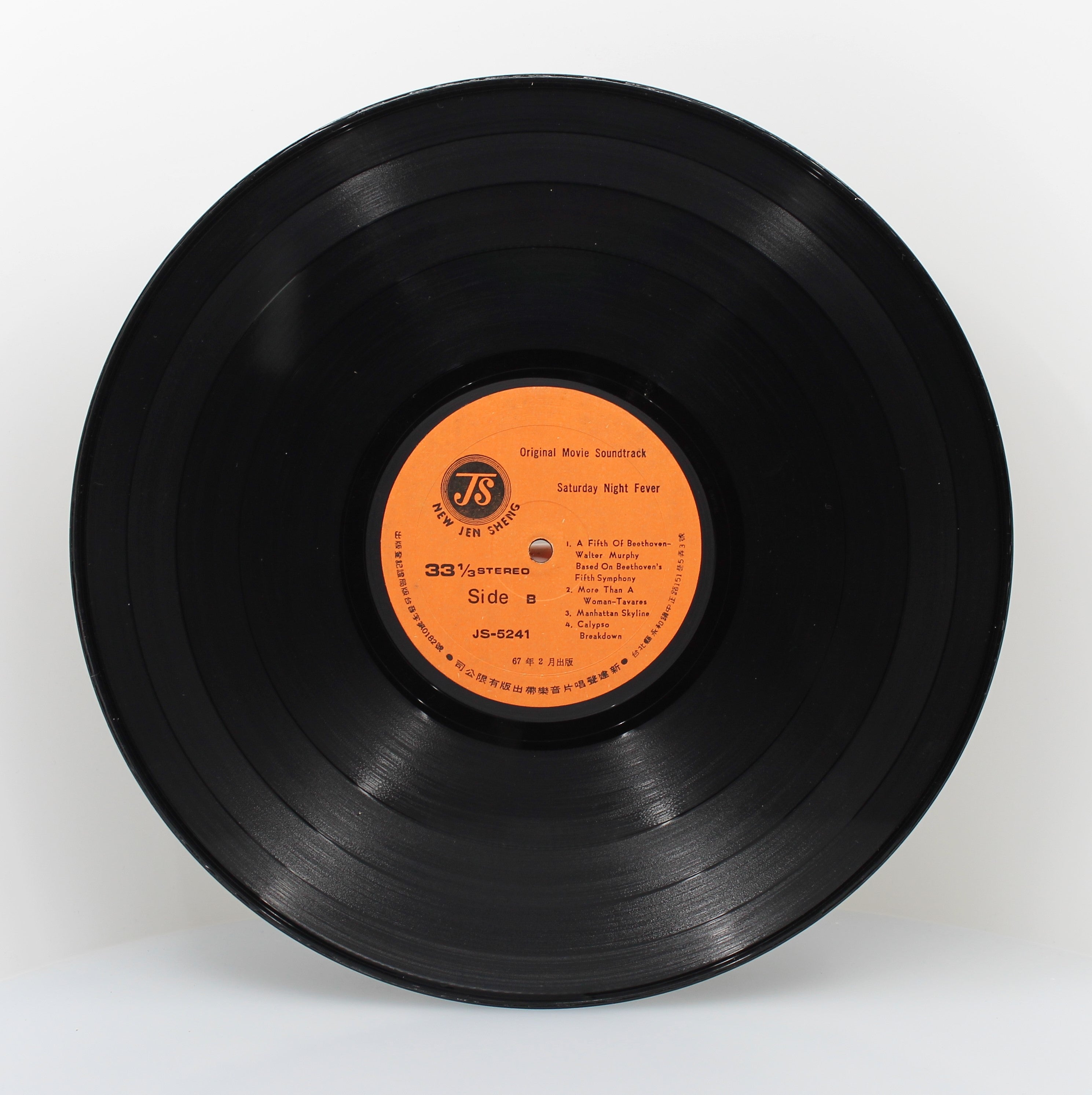 Bee Gees - Various – Saturday Night Fever (The Original Movie