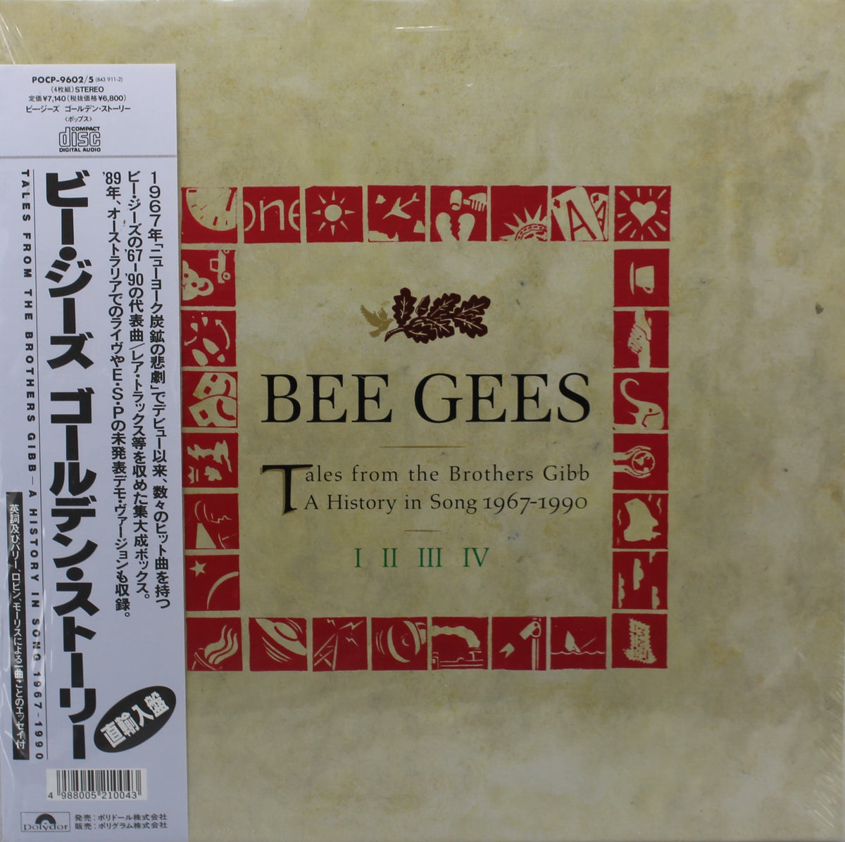 Bee Gees – Tales From The Brothers Gibb A History In Song 1967 -1990, 4 x CD, Compilation Box-Set, Japan 1990