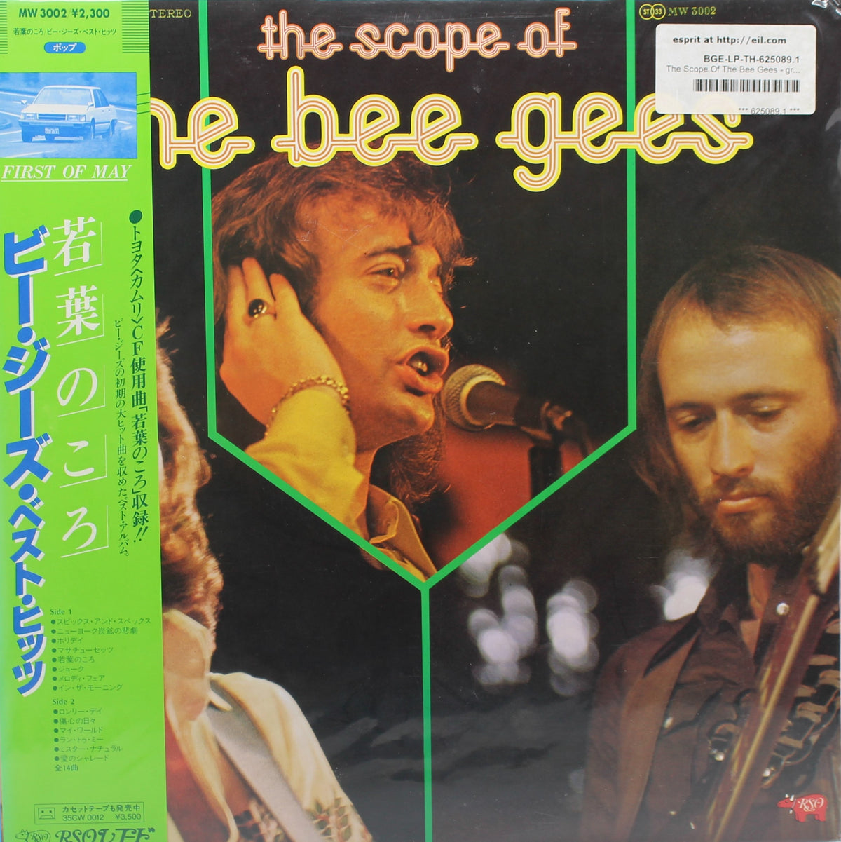 Bee Gees – The Scope Of The Bee Gees, Vinyl, LP, Compilation, Stereo, Japan 1975