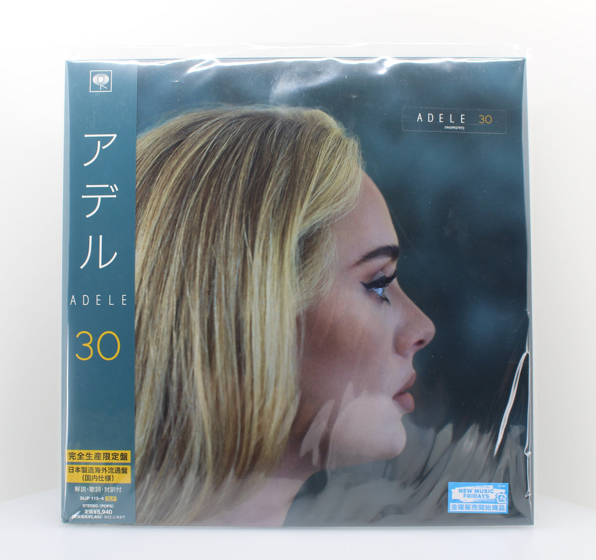 Adele 30, 2x Vinyl Album, Limited Edition, Japan 2021