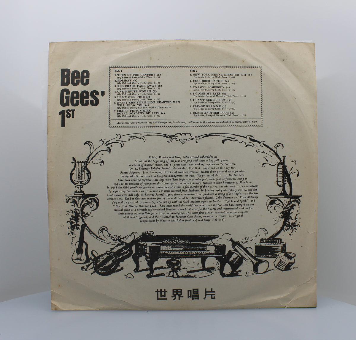 Bee Gees - 1st, Vinyl Album